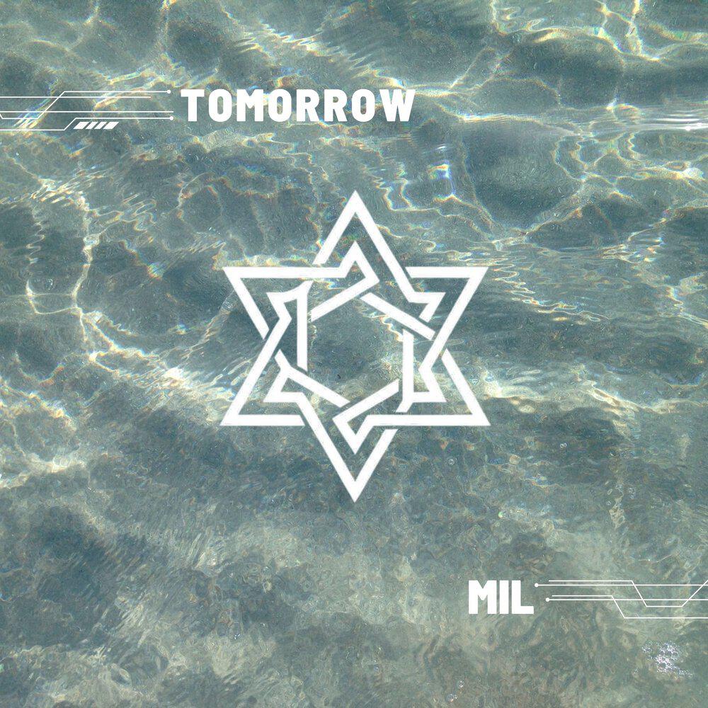 Релиз Tomorrow