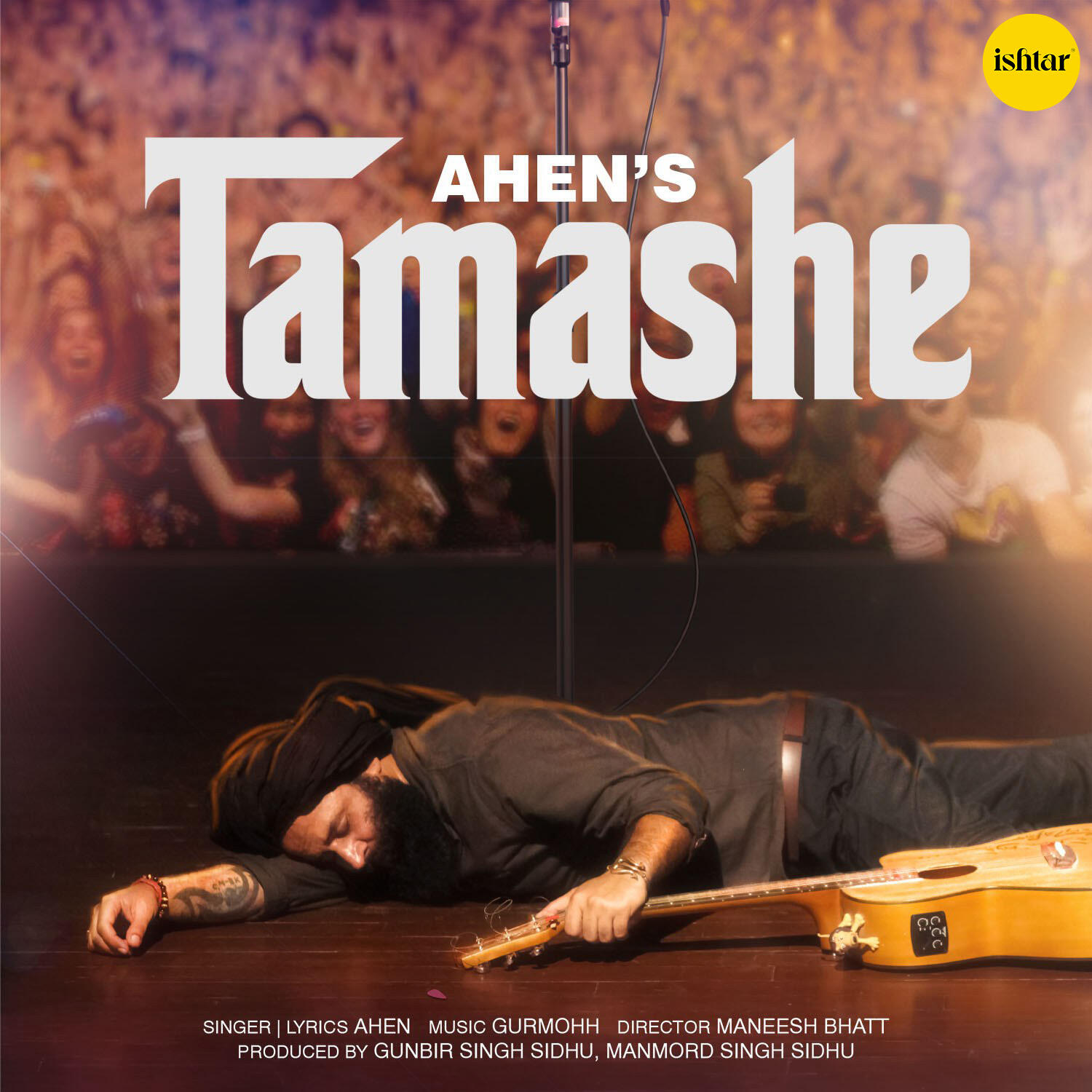 Релиз Tamashe