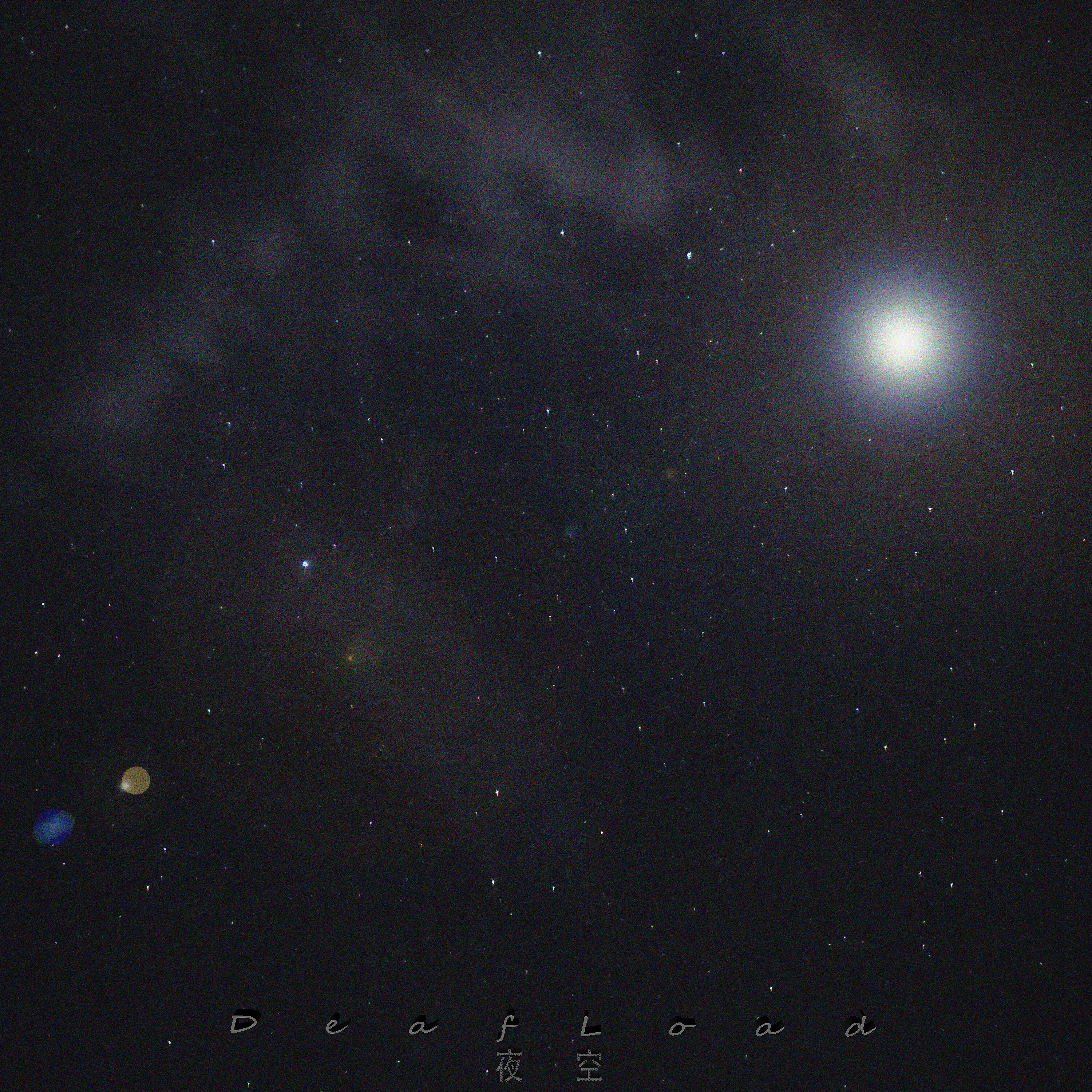 Релиз Night Sky