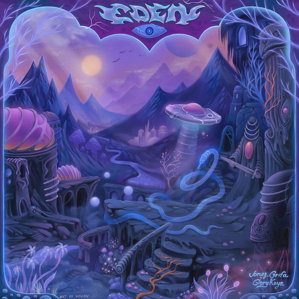 Релиз EDEN