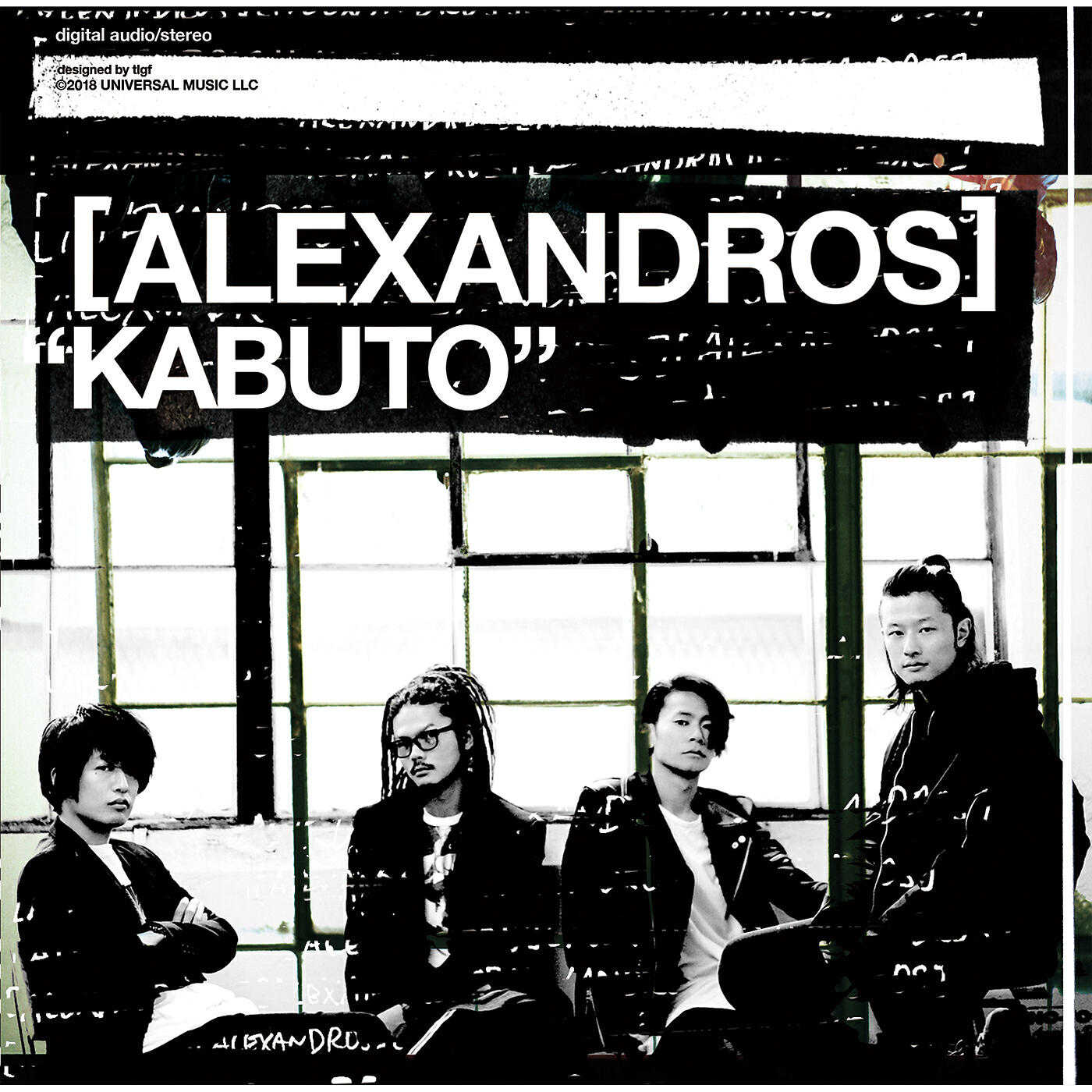 Релиз Kabuto
