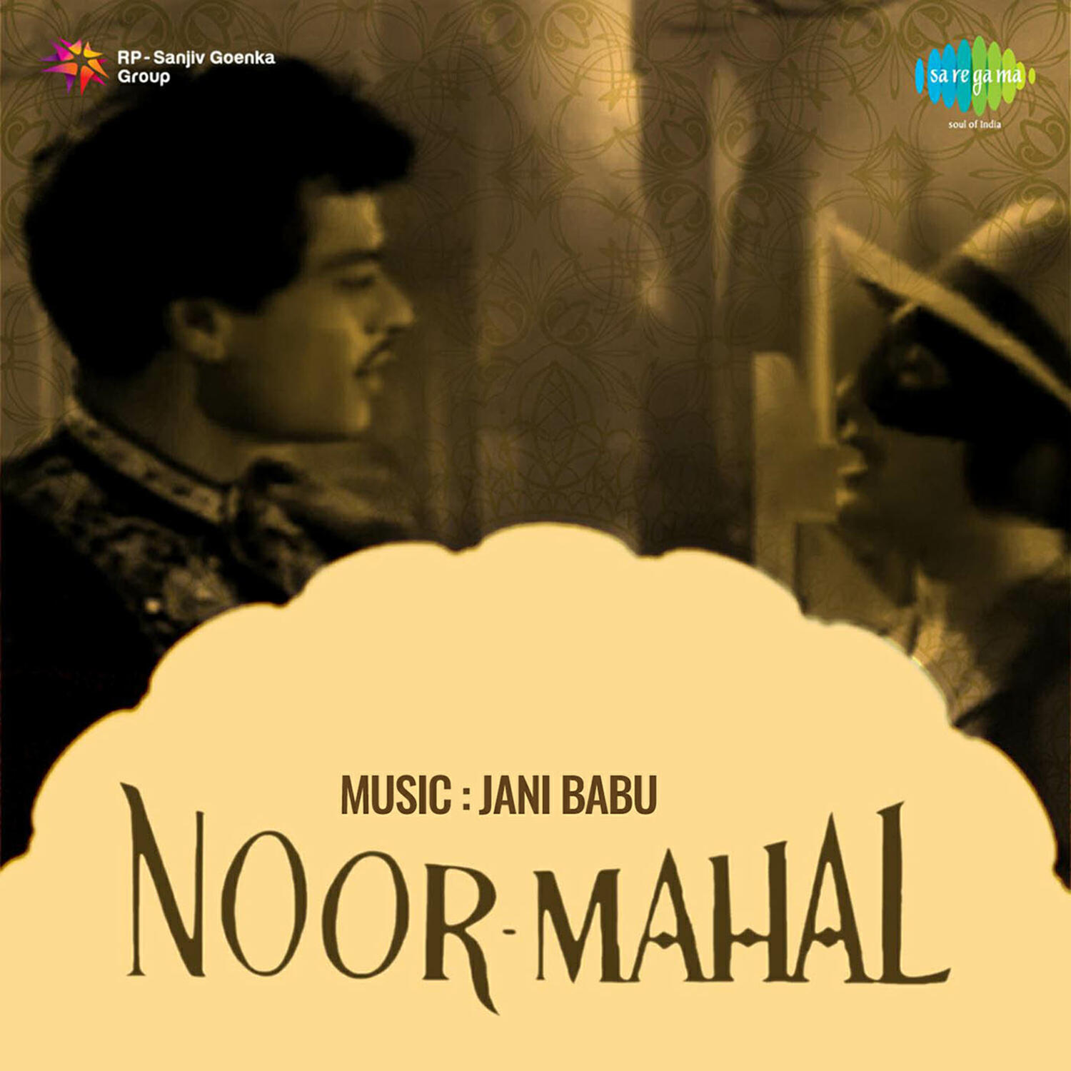 Релиз Noor Mahal (Original Motion Picture Soundtrack)