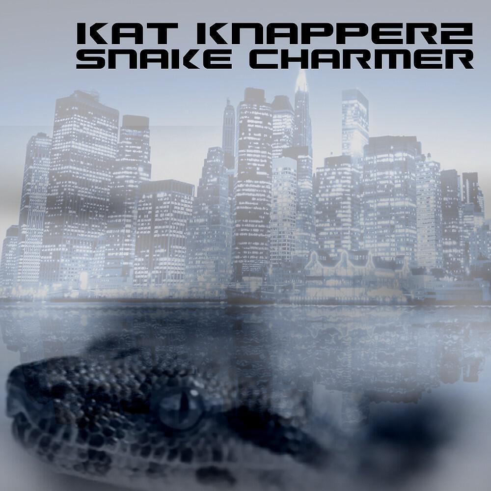 Релиз Snake Charmer