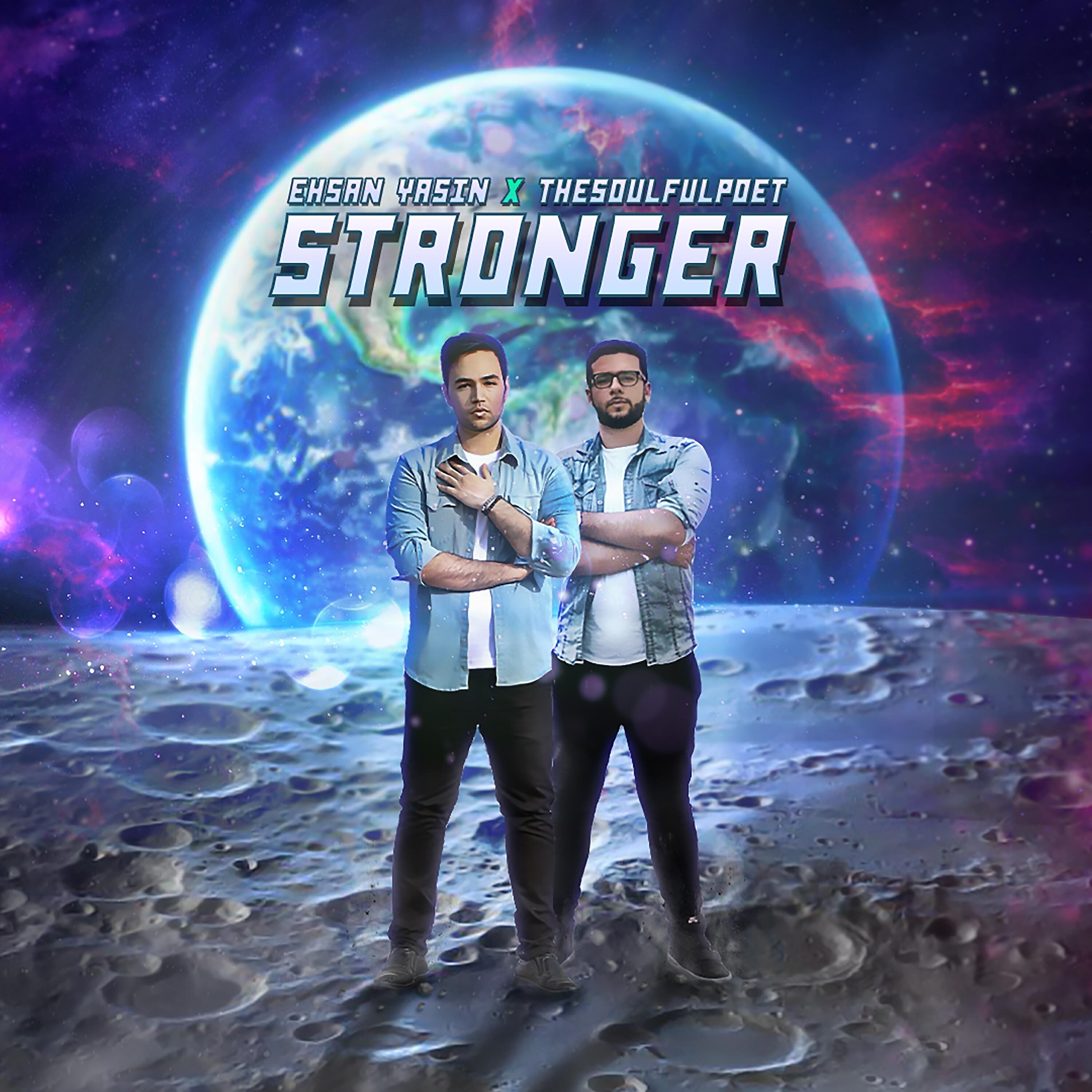 Релиз Stronger
