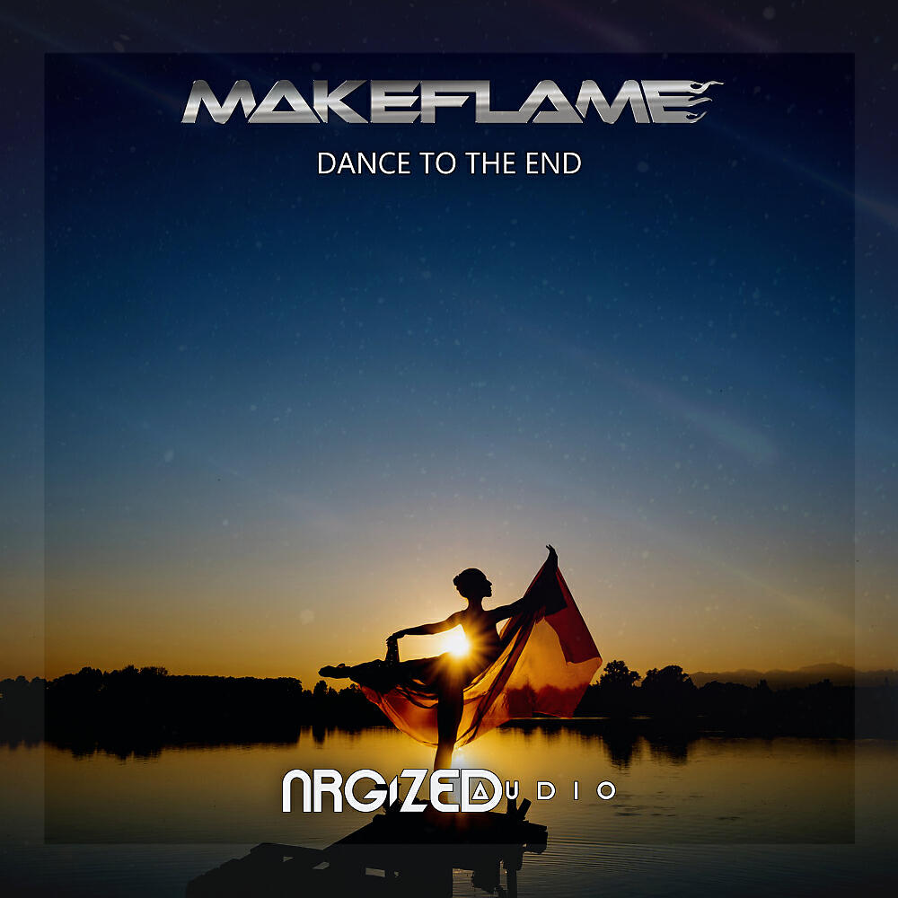 Релиз Dance To The End