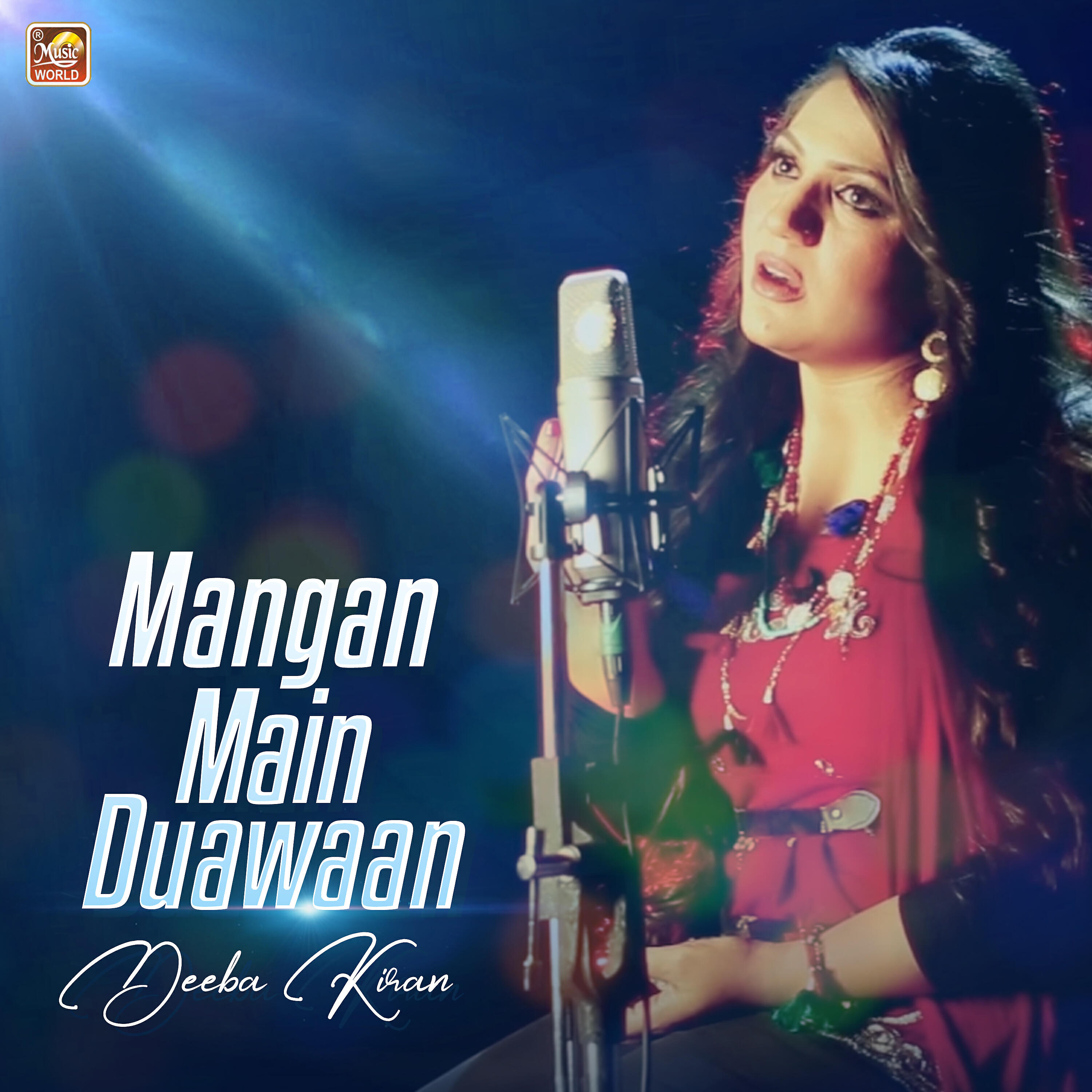 Релиз Mangan Main Duawaan - Single