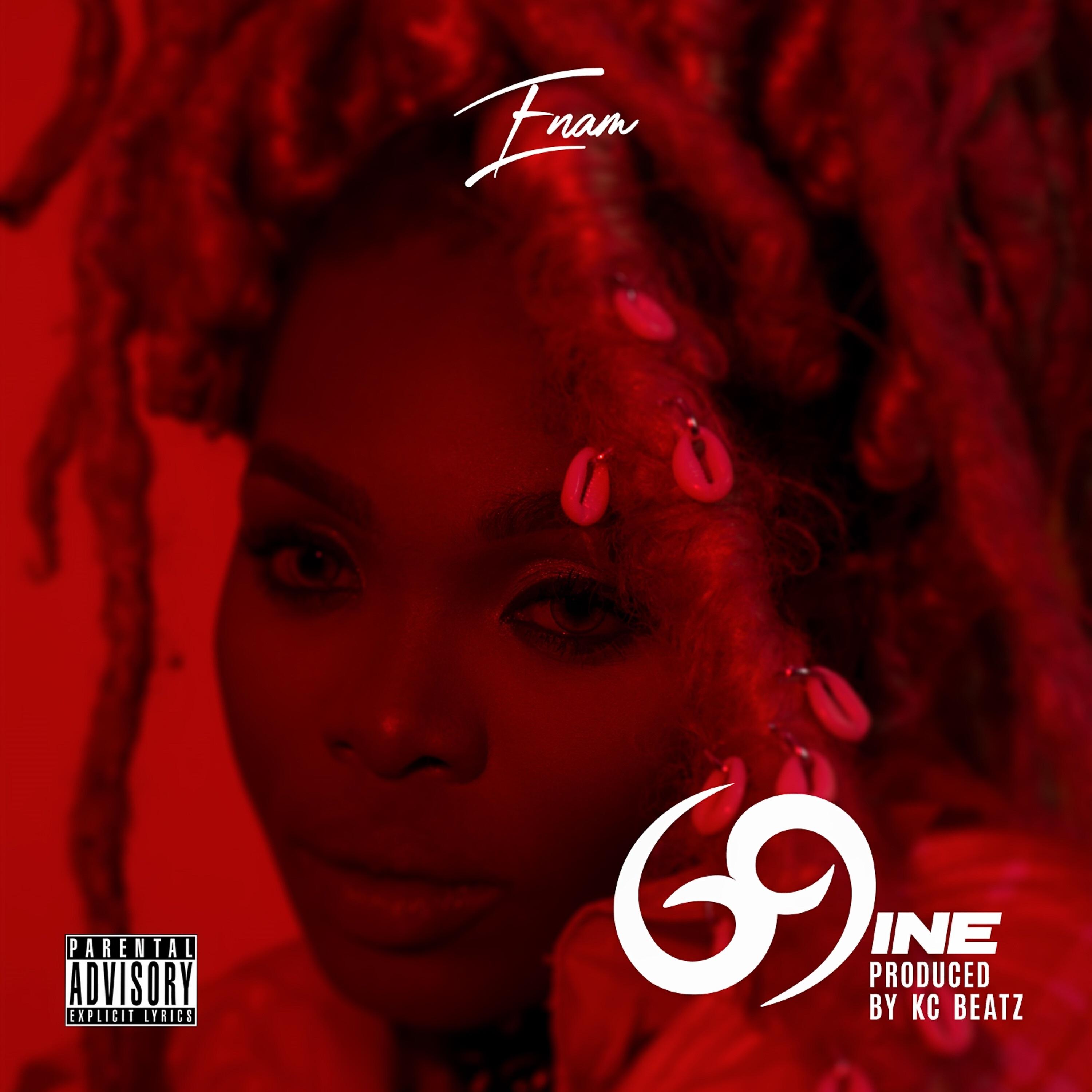 Релиз 69ine