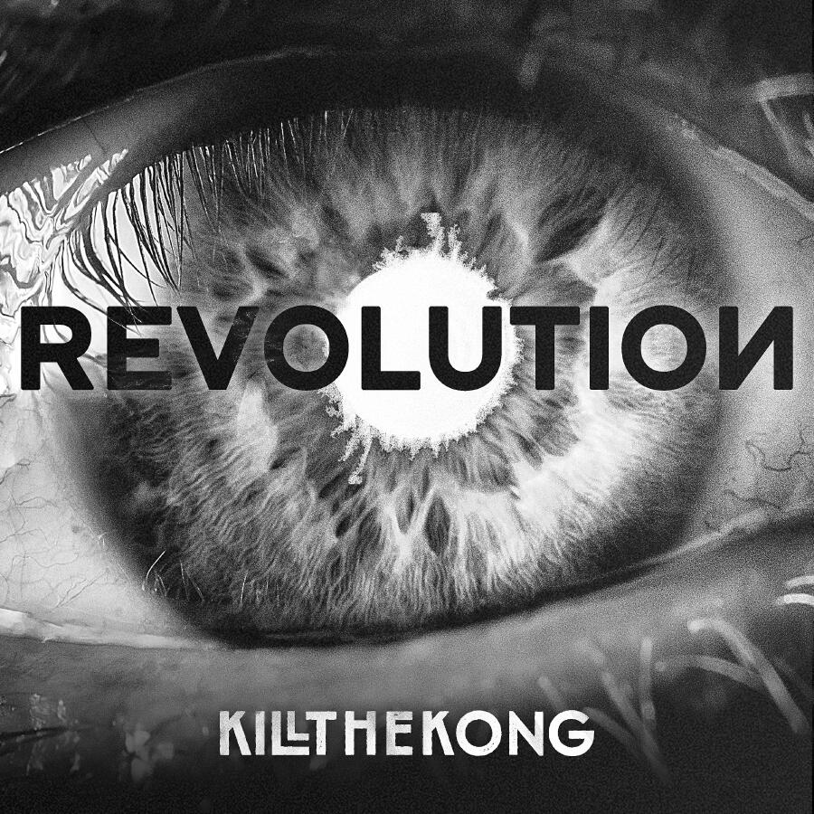 Релиз Revolution