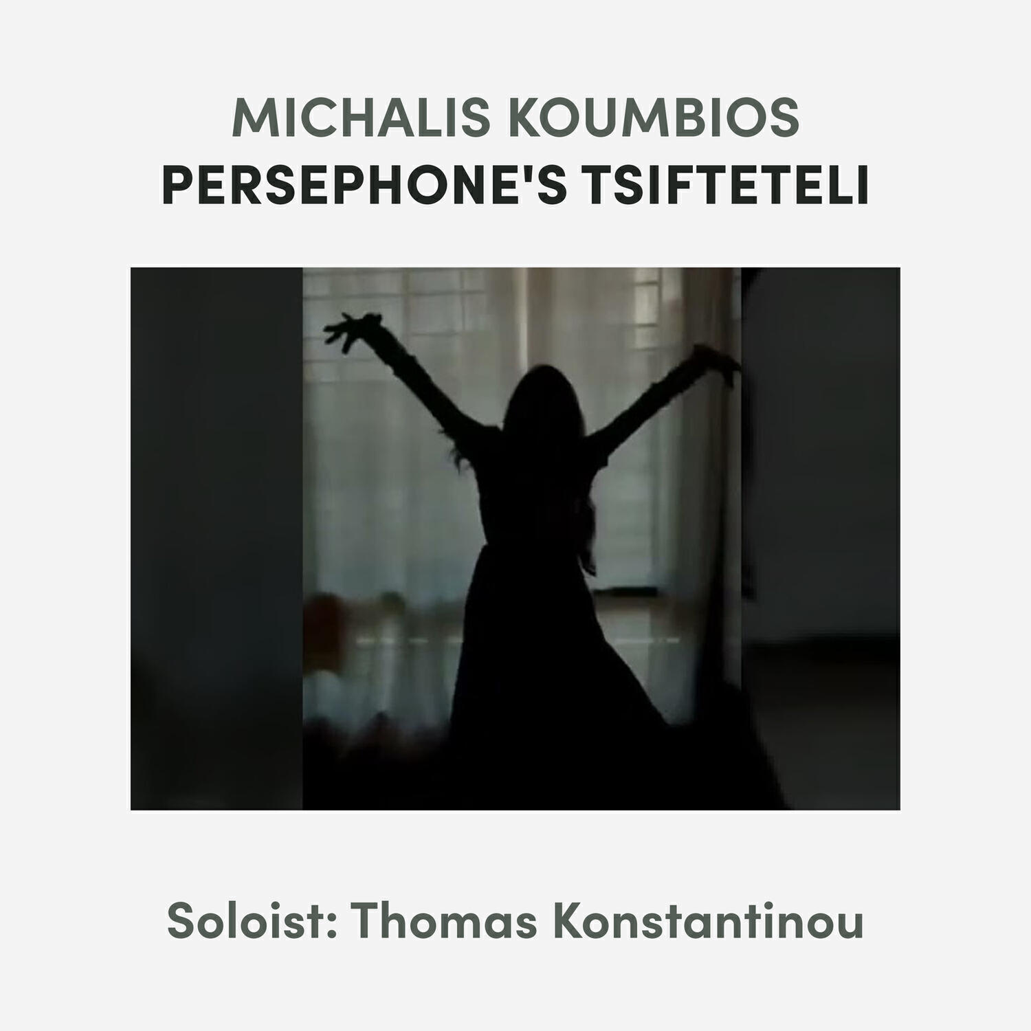 Релиз Persephone's Tsifteteli
