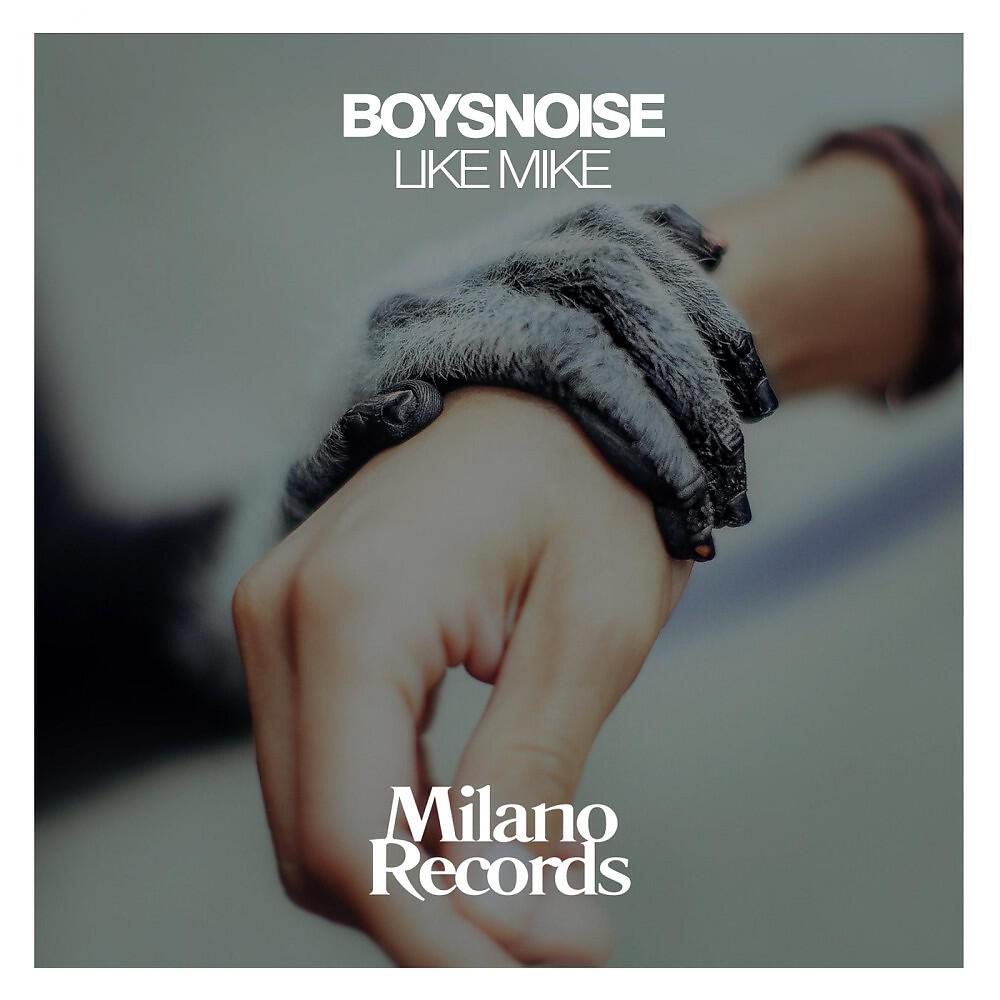 Релиз Like Mike