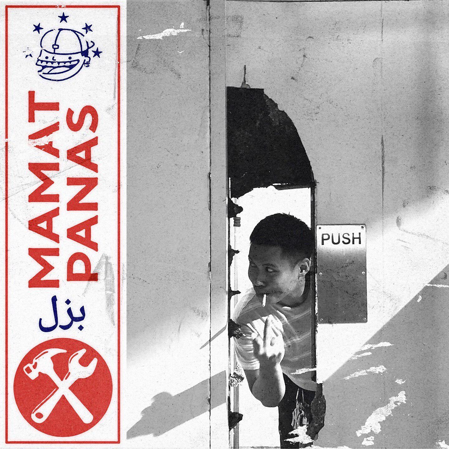 Релиз MAMAT PANAS