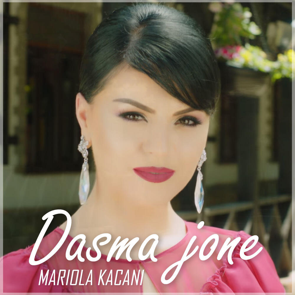 Релиз Dasma jone