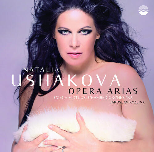 Релиз Opera Arias