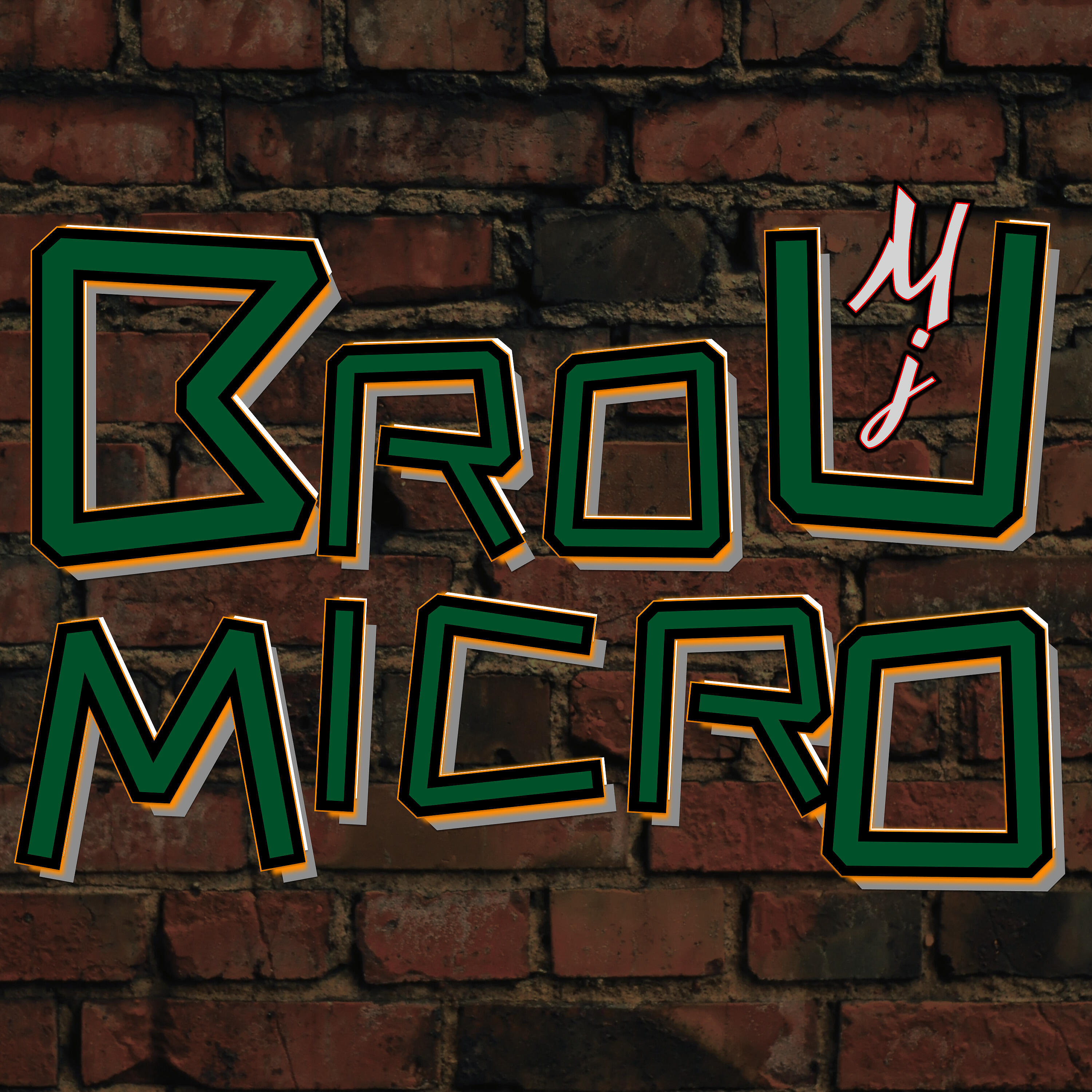 Релиз Broumicro