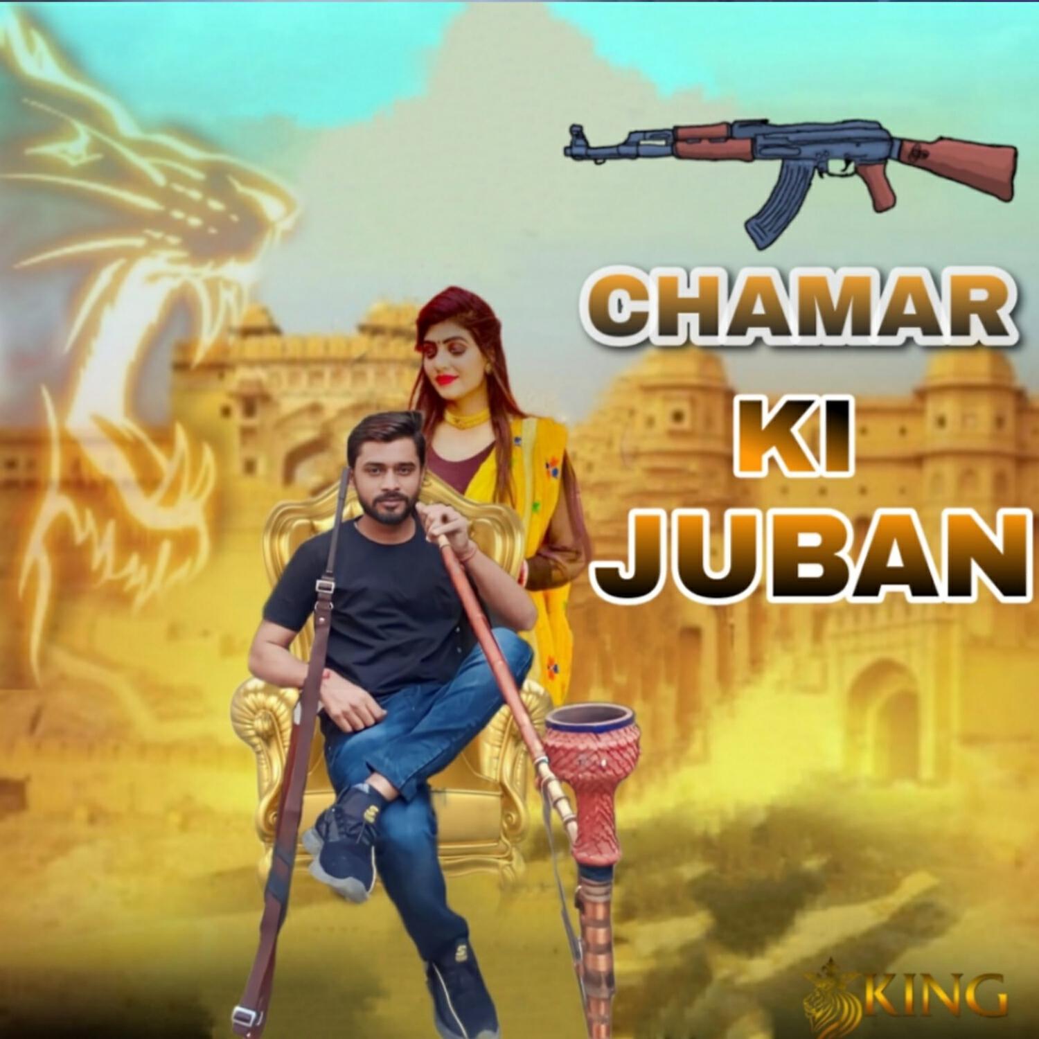 Релиз Chamar Ki Juban