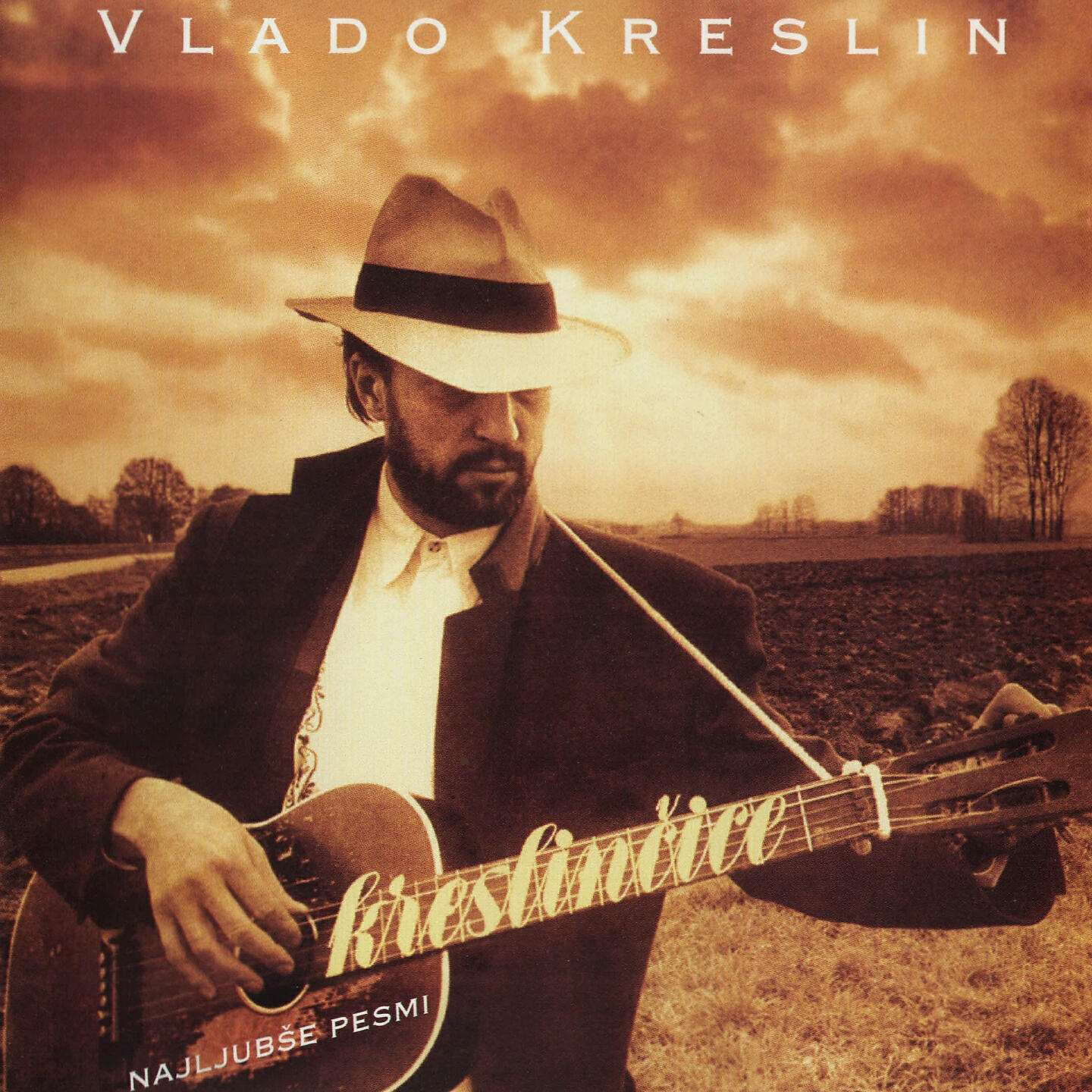 Релиз Kreslinčice