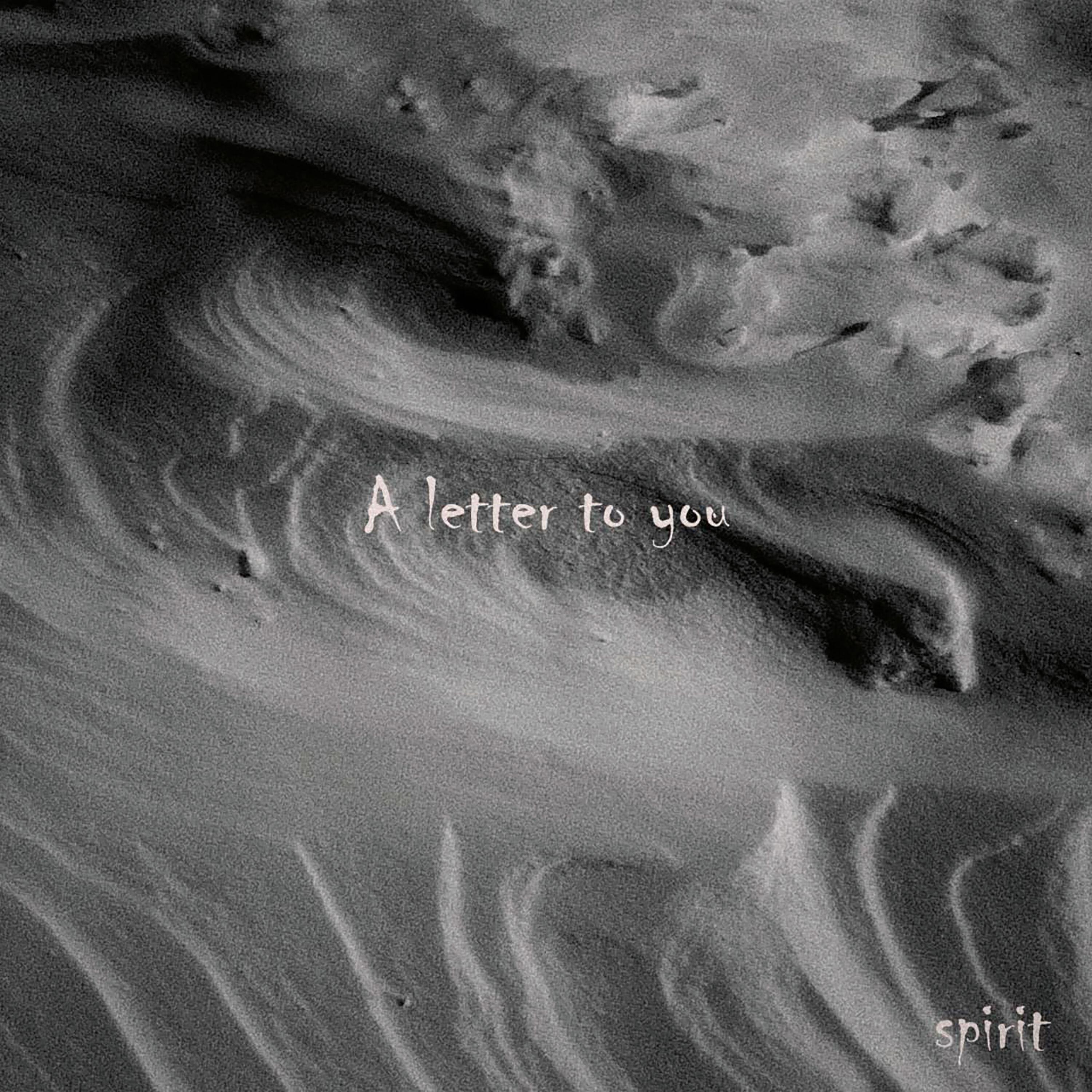 Релиз A latter to you