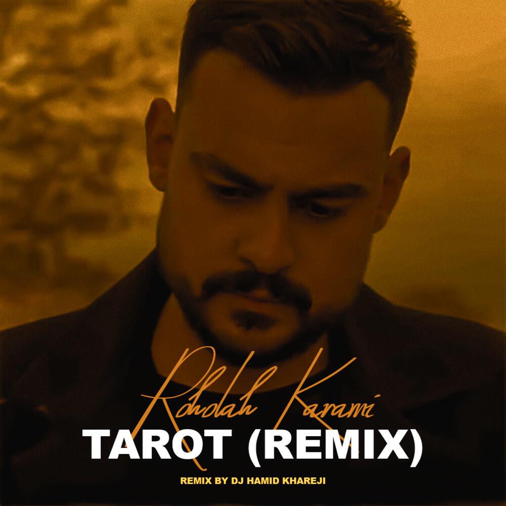 Релиз Tarot (Remix)
