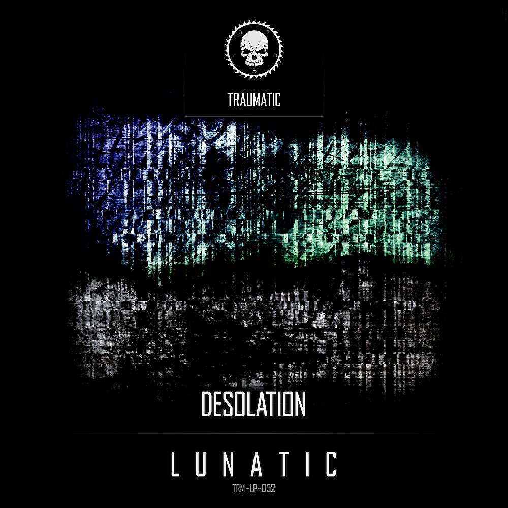 Релиз Lunatic