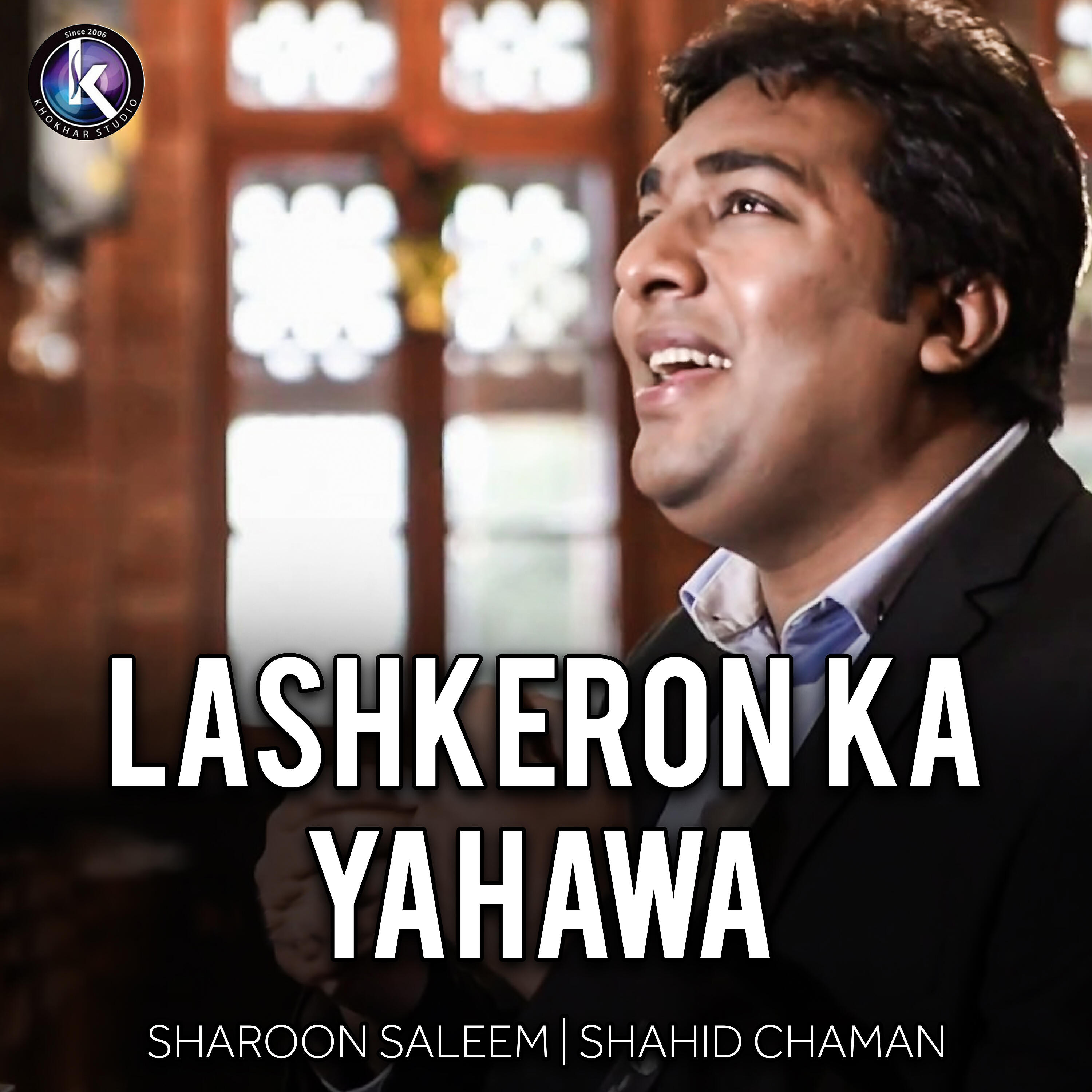 Sharoon Saleem