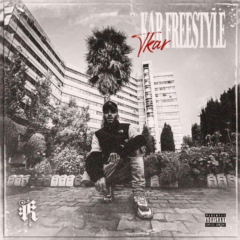 Релиз Kar Freestyle