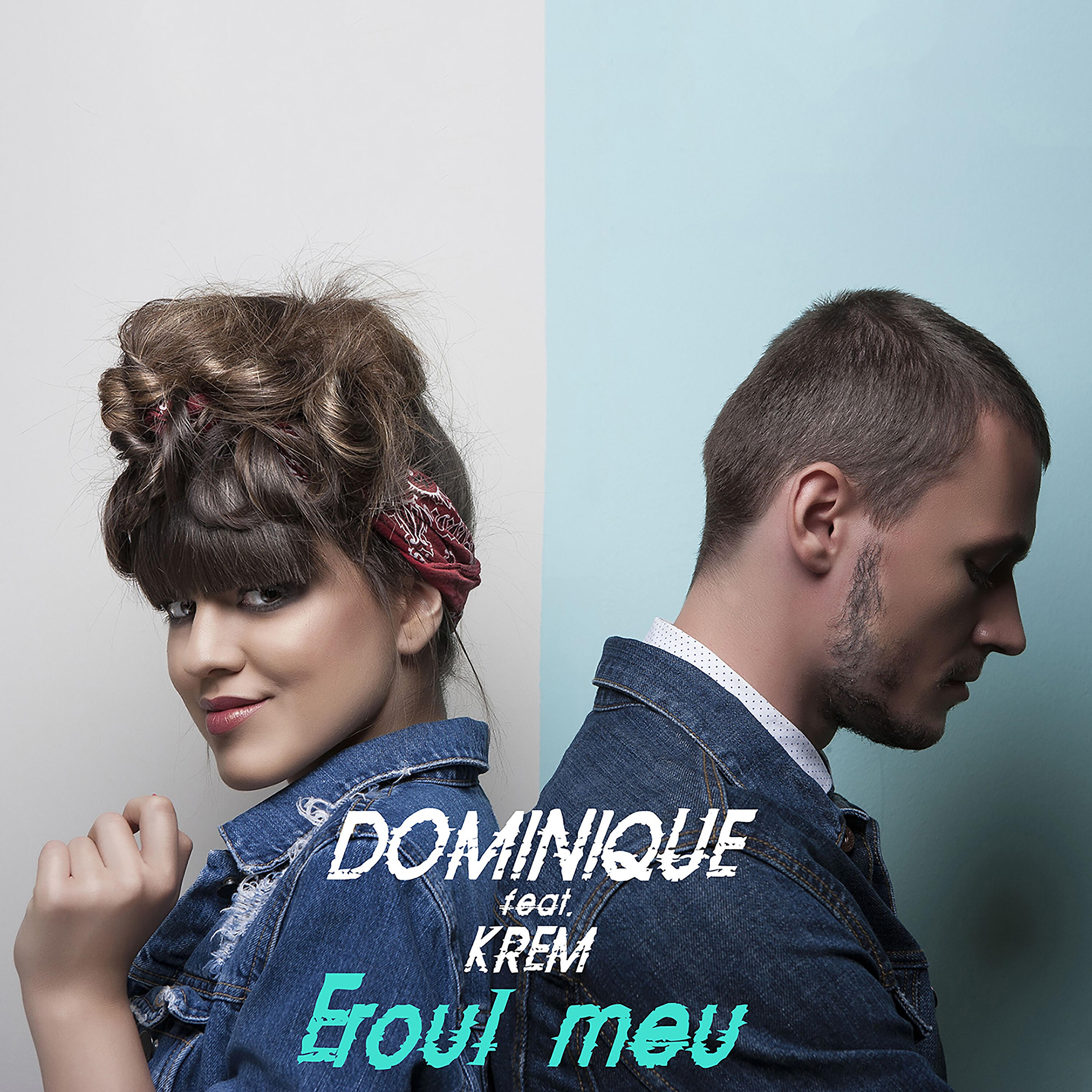 Скачать песню Dominique, Krem - Eroul meu бесплатно в MP3 для Android и iOS