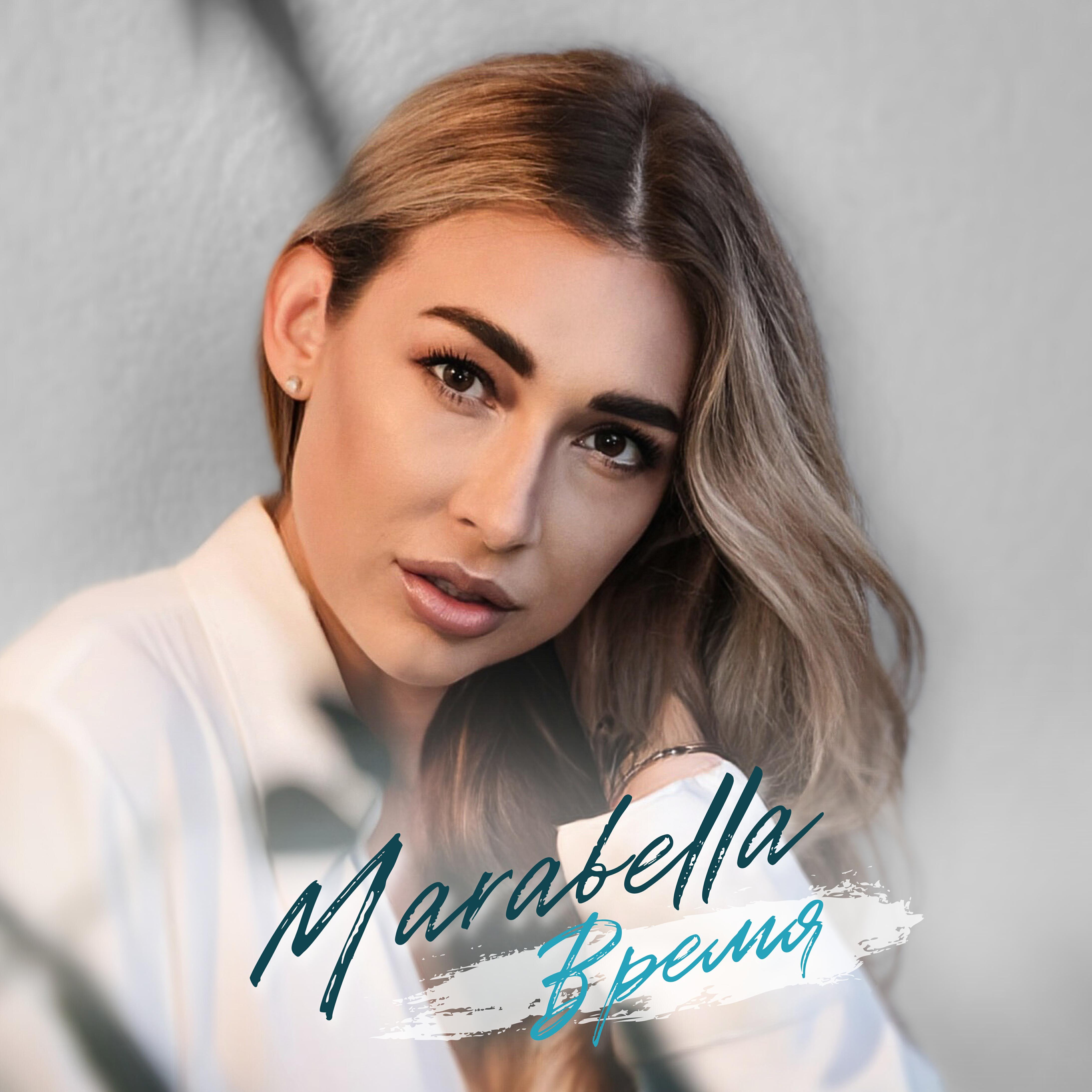 Marabella