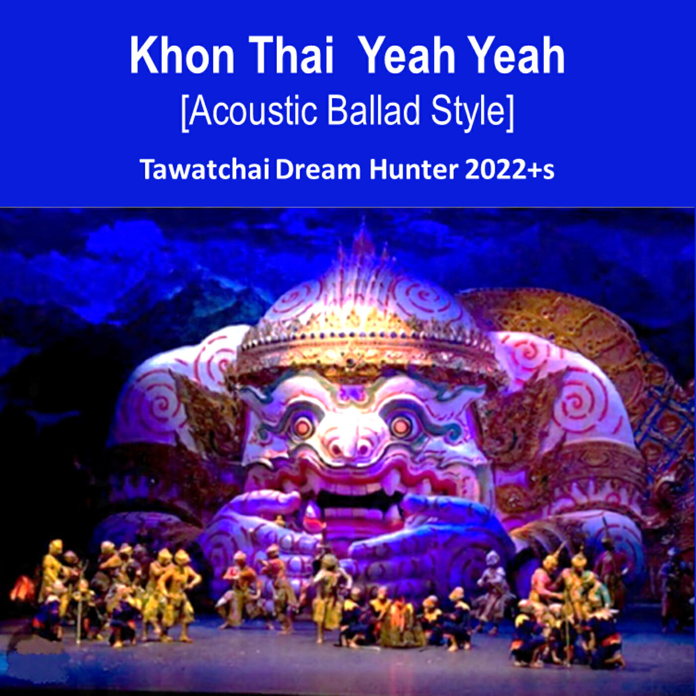 Релиз Khon Thai Yeah Yeah (Acoustic Ballad Style)