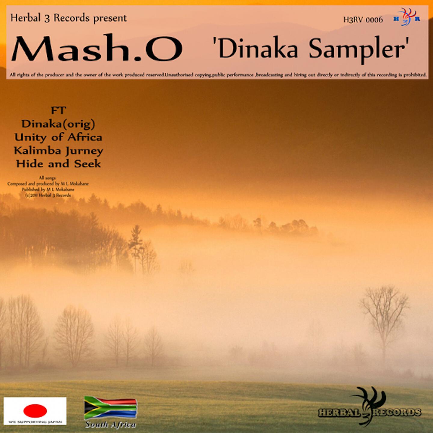 Релиз Dinaka Sampler