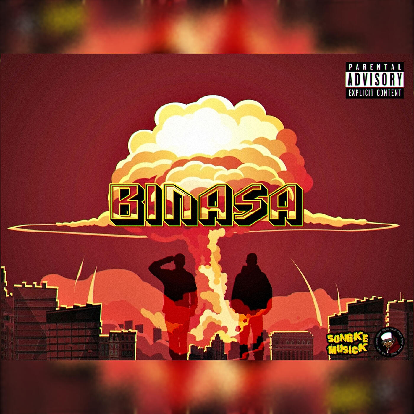 Релиз Binasa