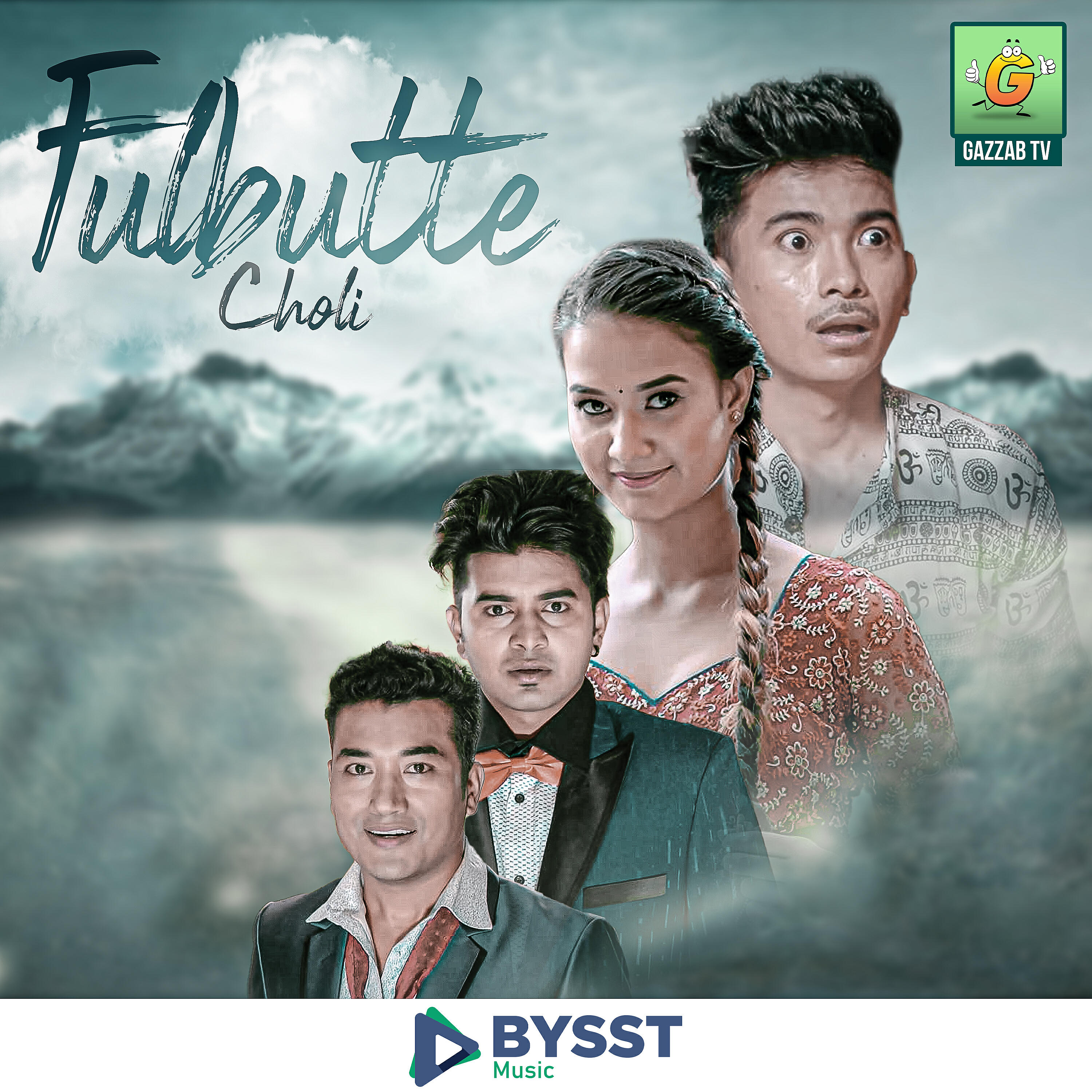 Релиз Fulbutte Choli