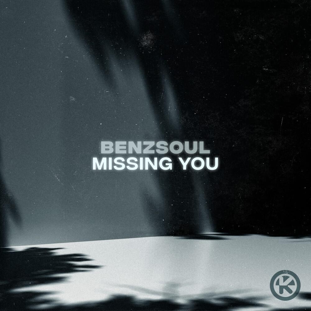 Релиз Missing You
