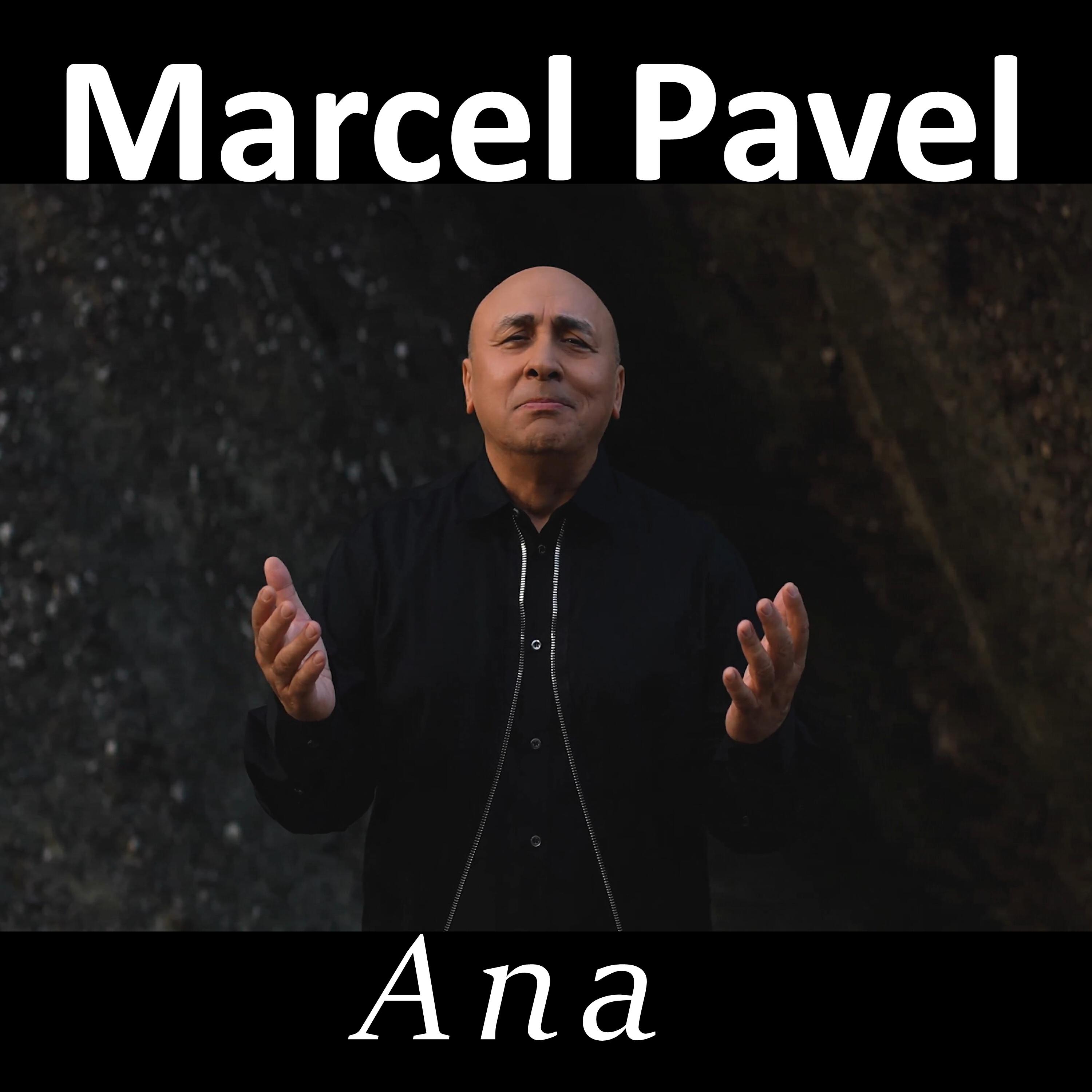 Релиз Ana