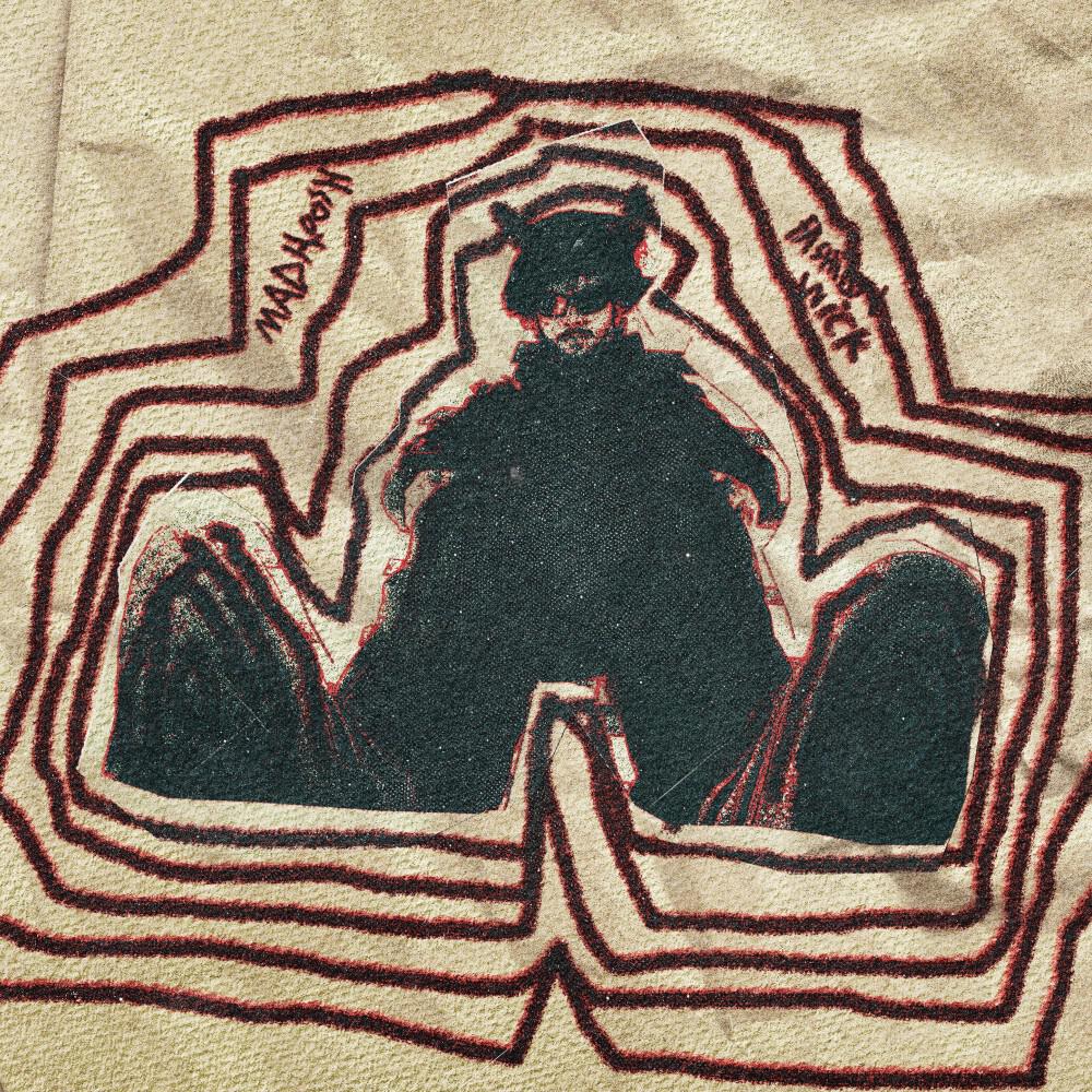 Трек Fashion-Wick