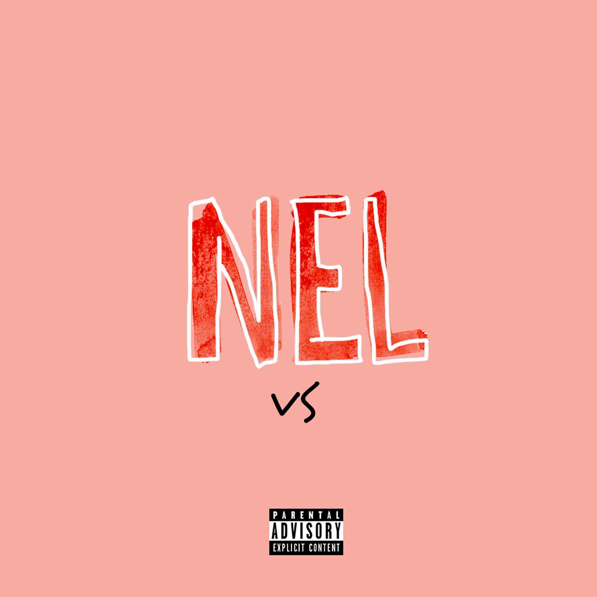 Релиз VS