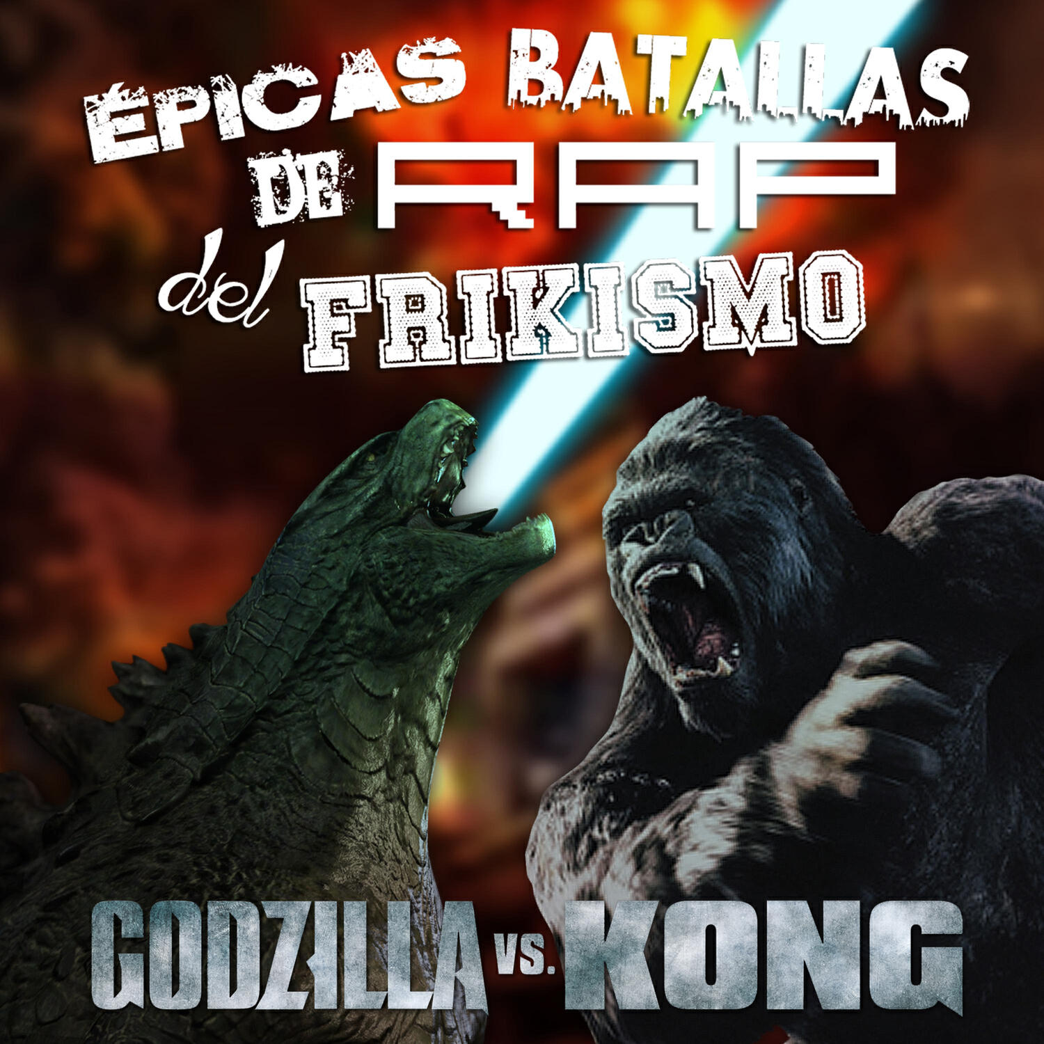 Релиз Godzilla vs Kong