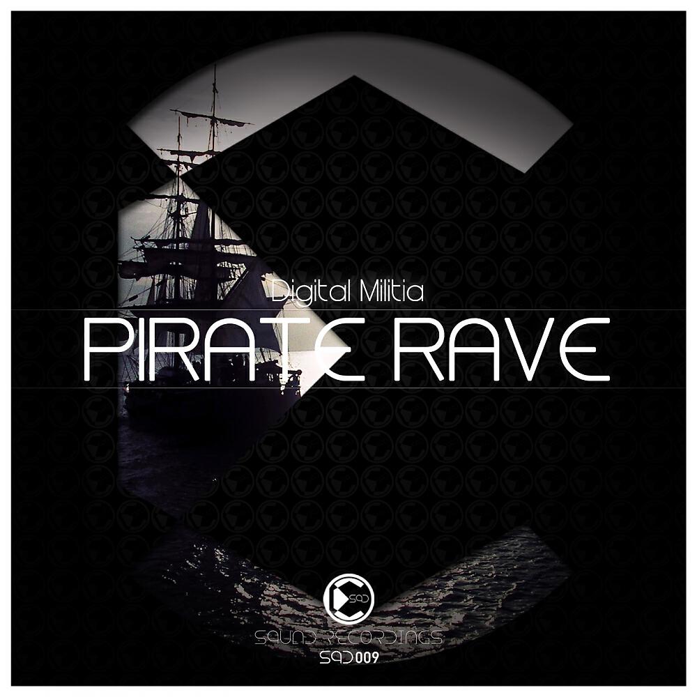 Релиз Pirate Rave