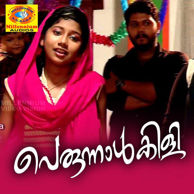 Kunhabdulla