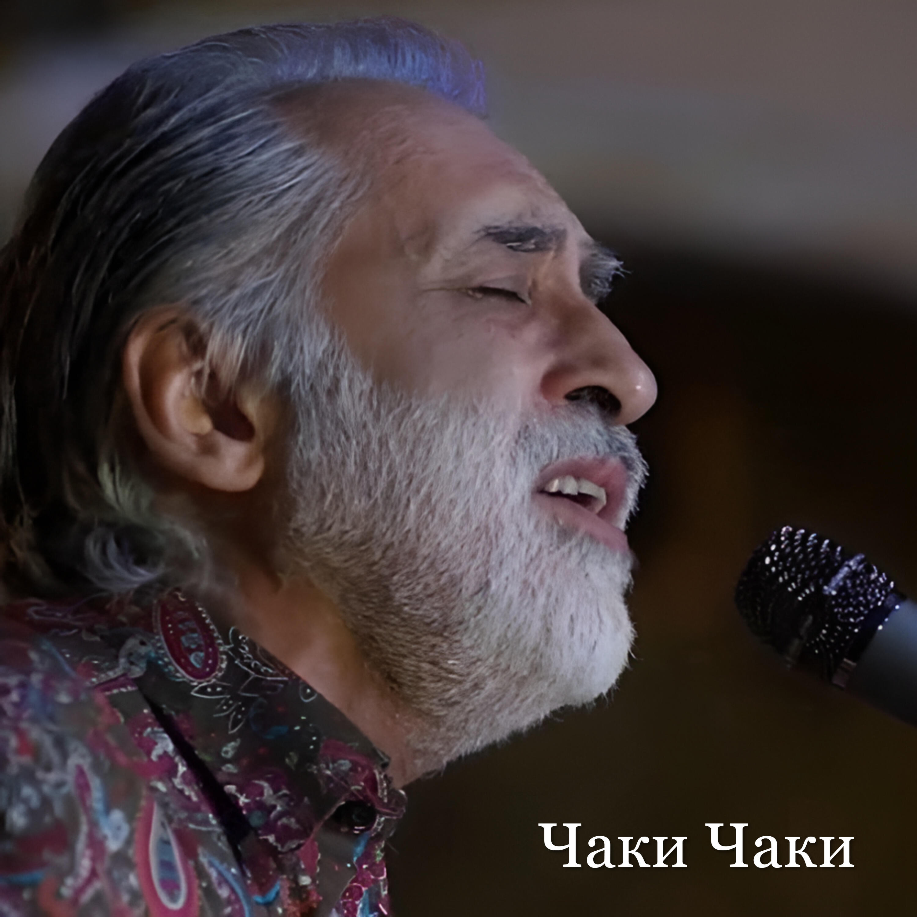 Далер Назаров