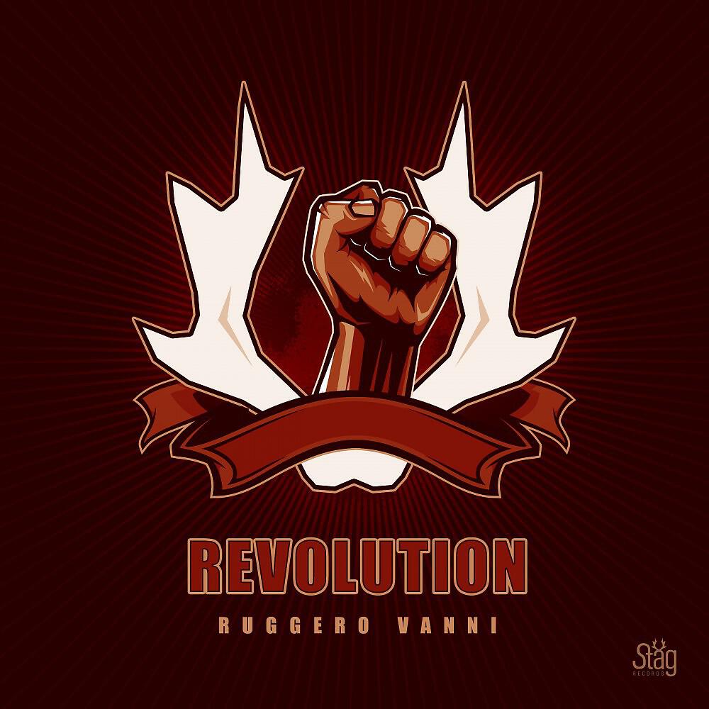 Релиз Revolution