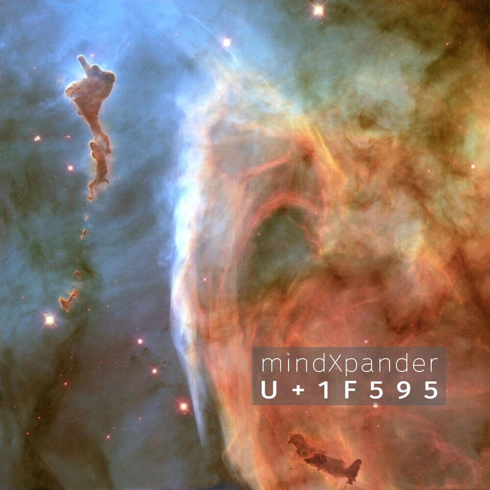 Релиз U+1F595