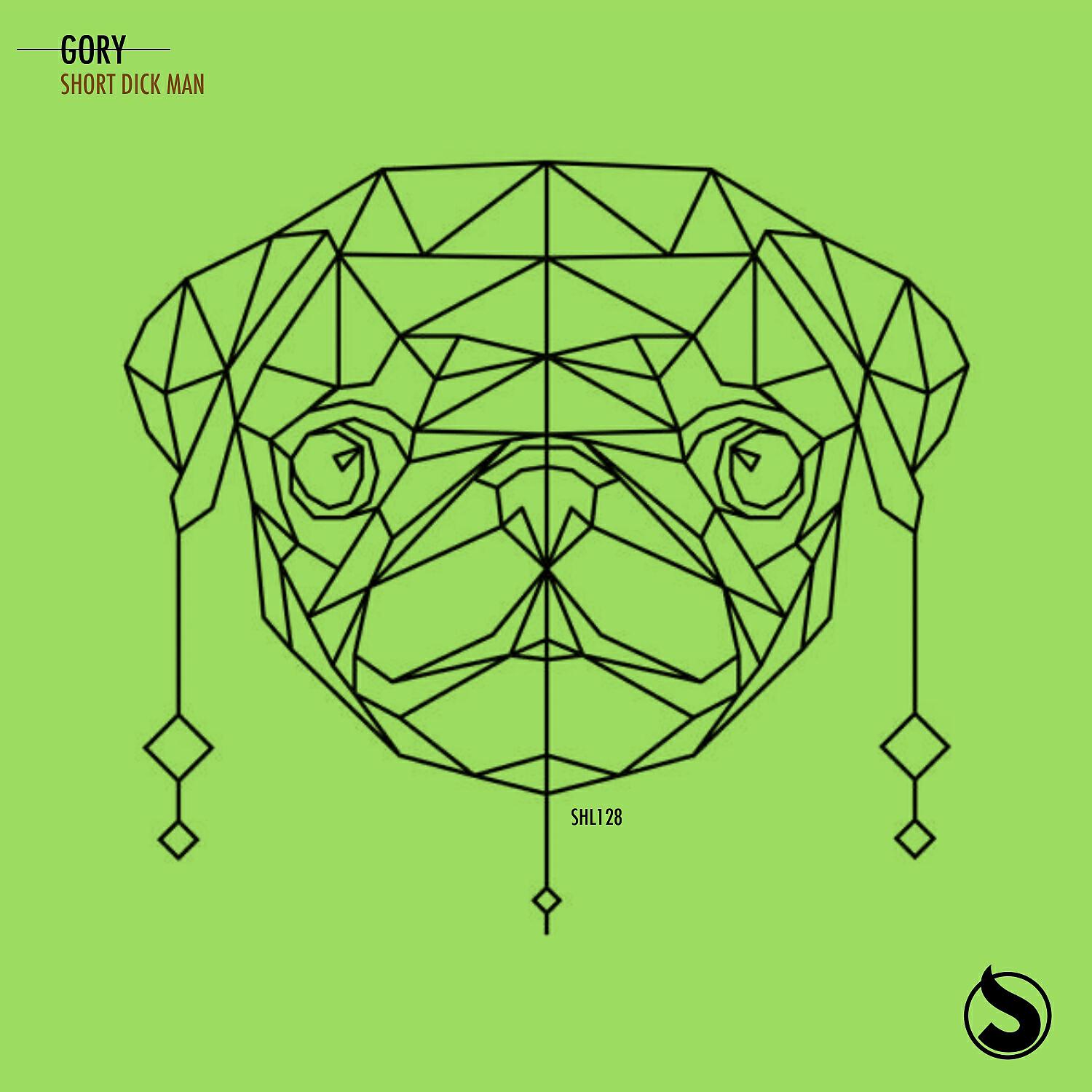 Скачать песню Gory - La Cena (Original Mix) бесплатно в MP3 для Android и iOS