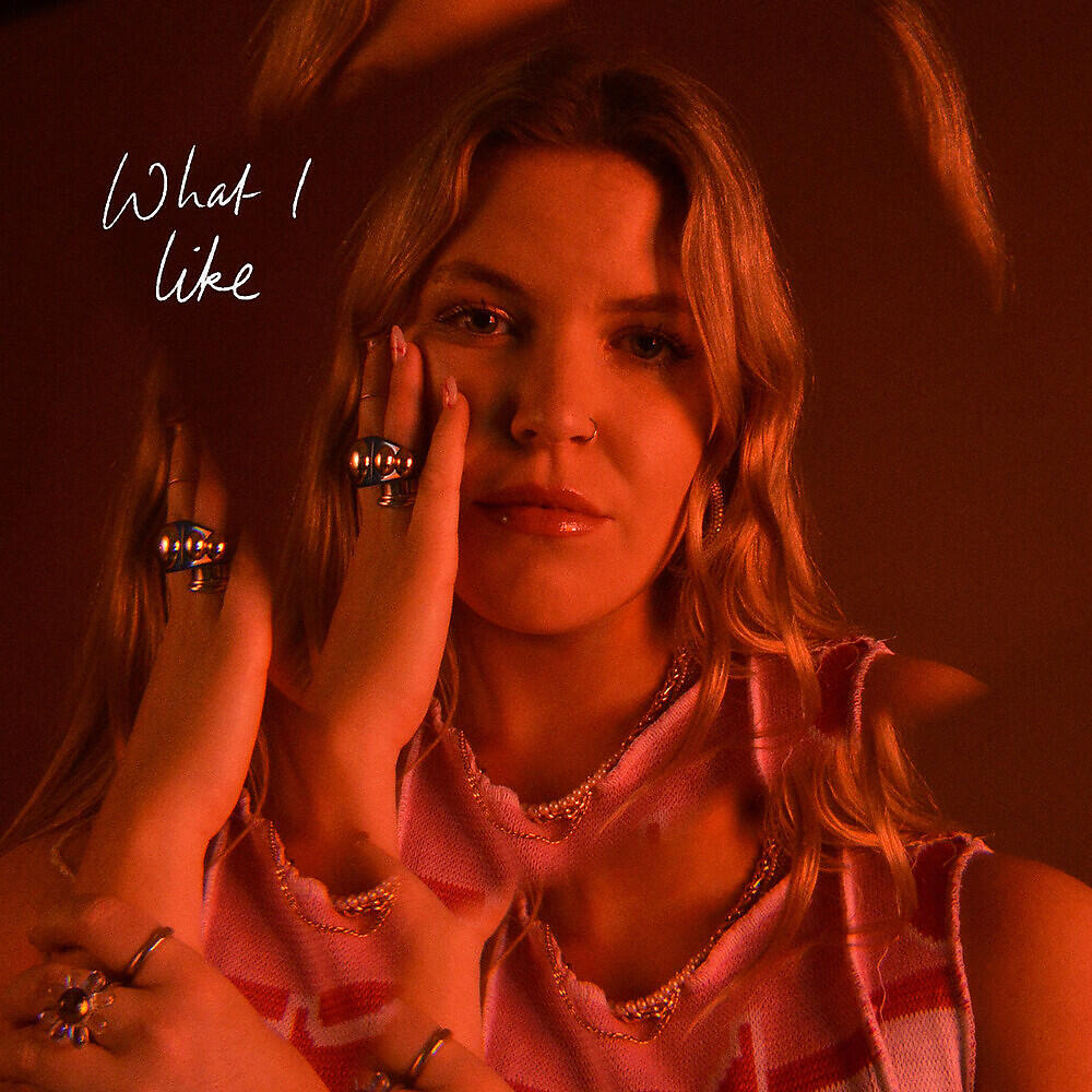 Релиз What I Like