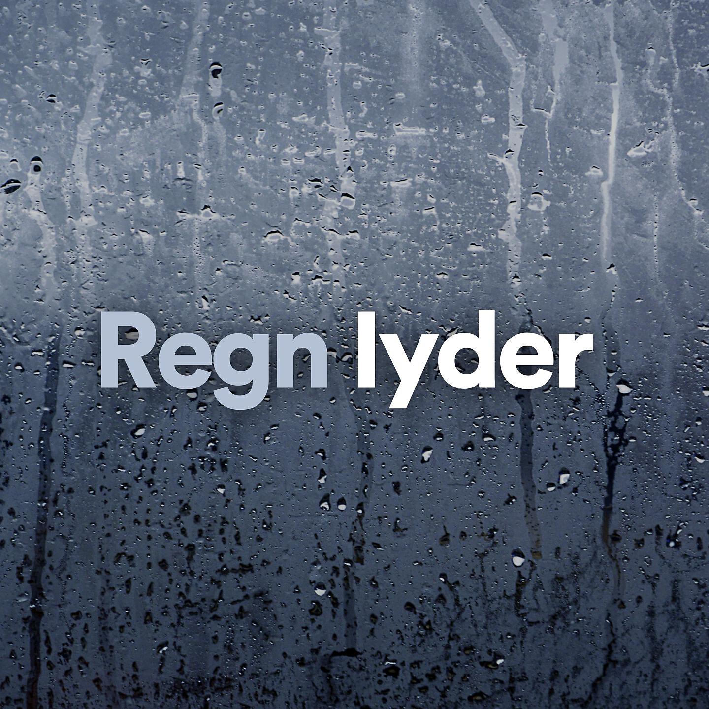 Regn Iyder til at sove