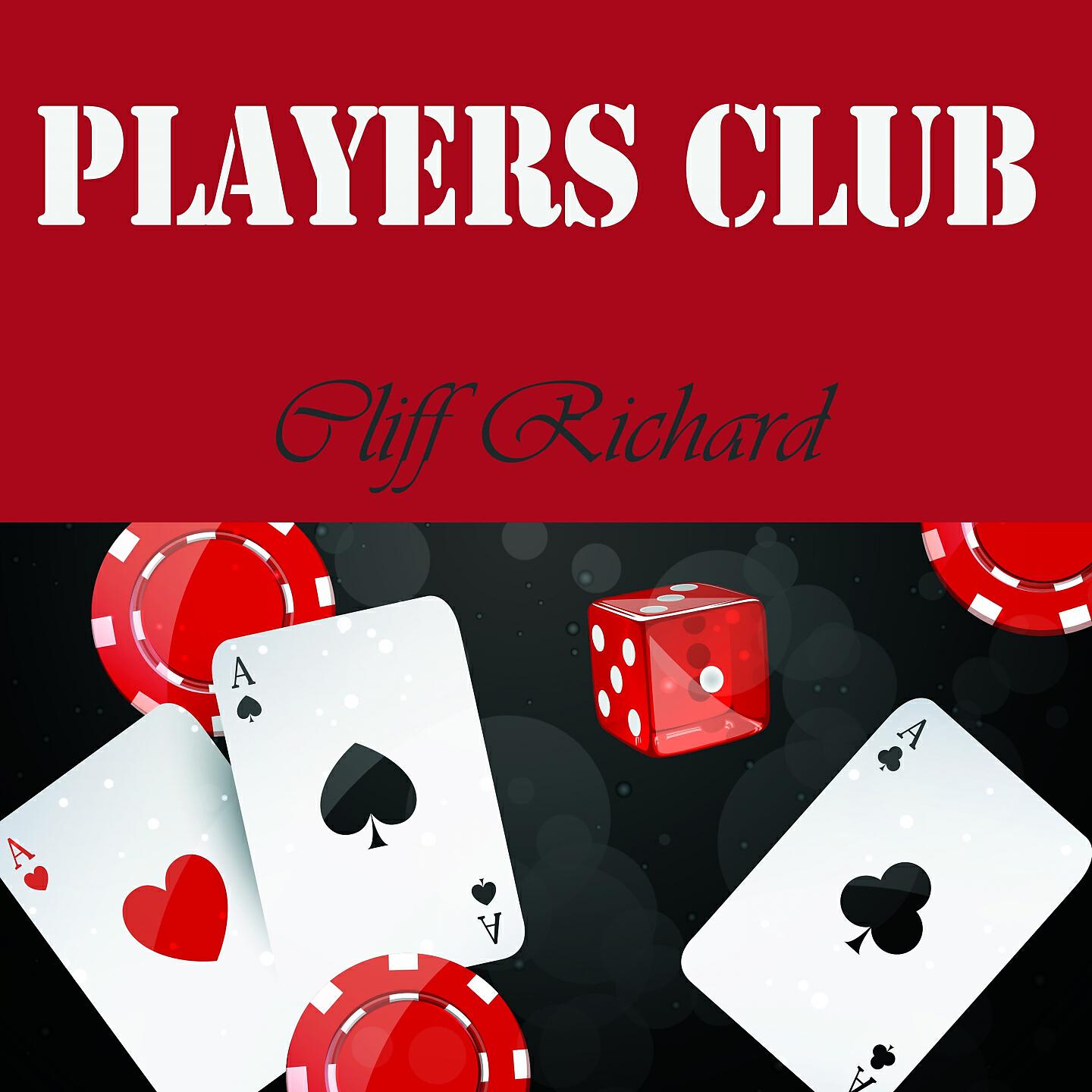 Релиз Players Club