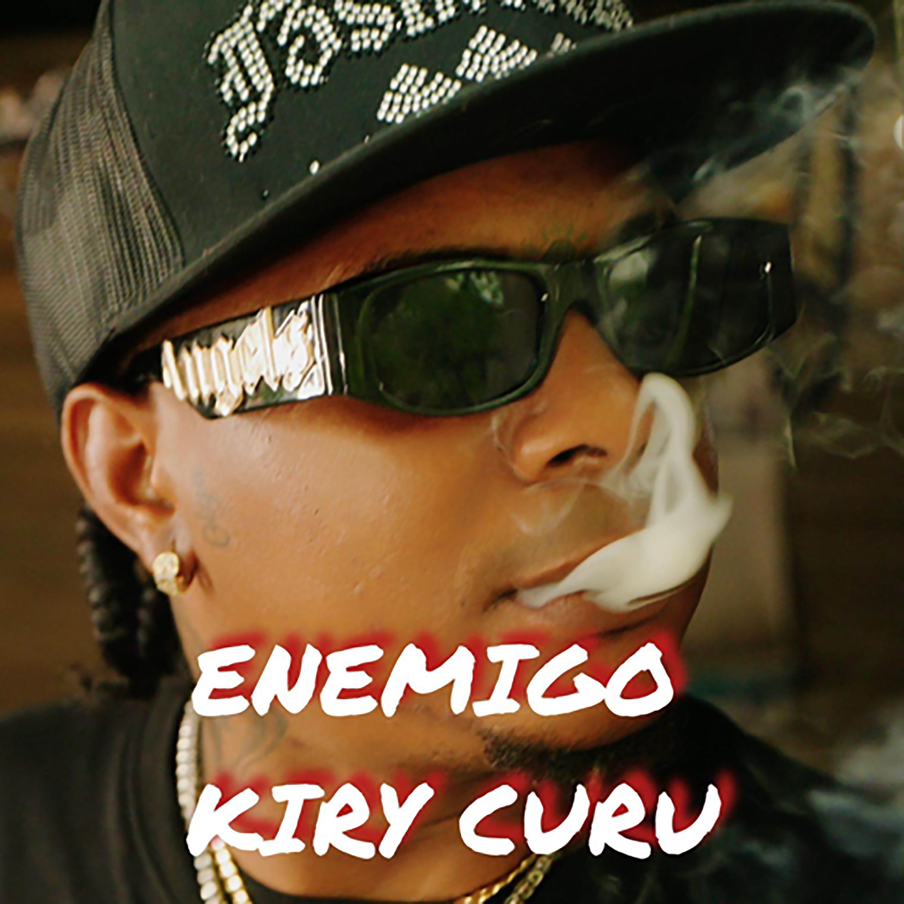 Релиз Enemigo