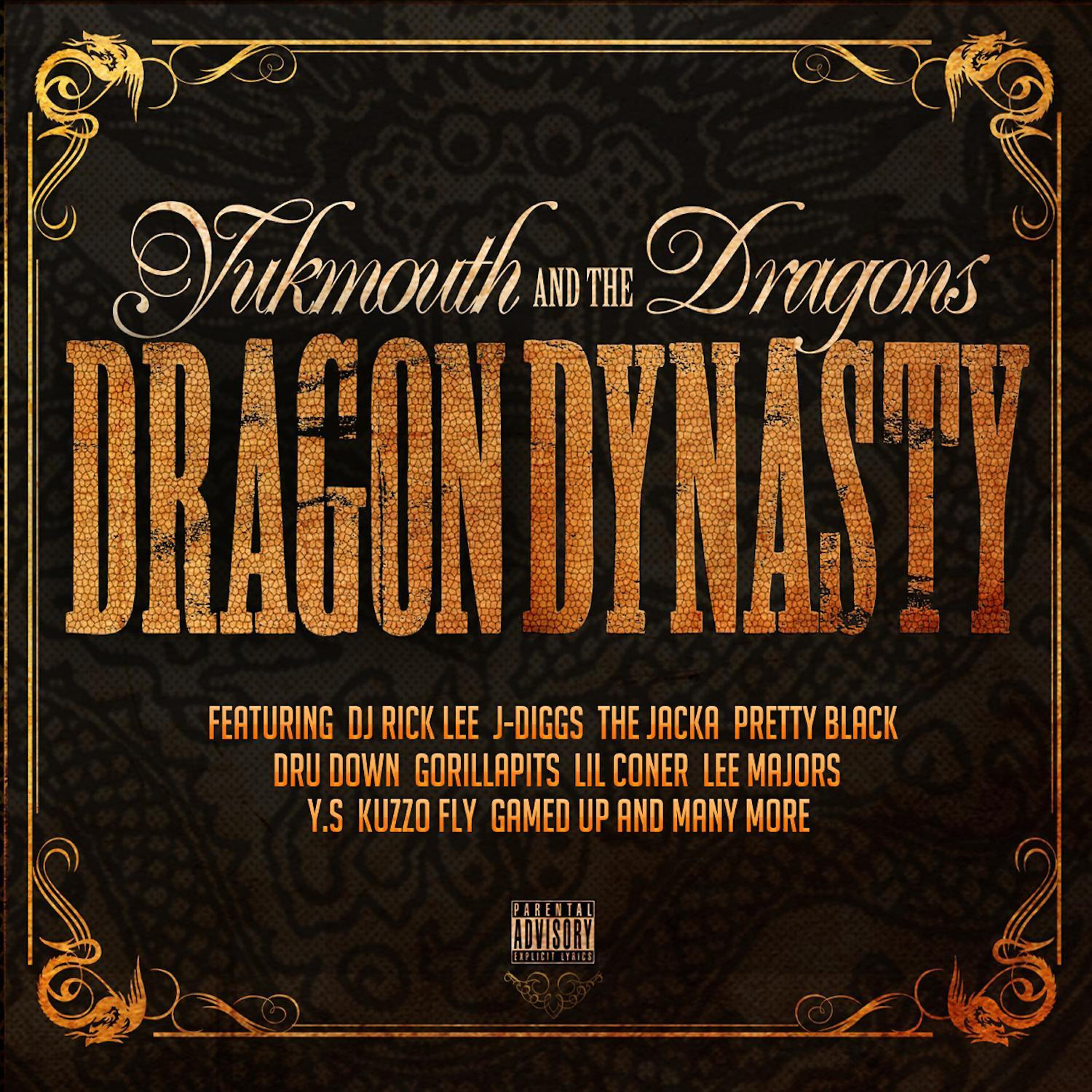 Релиз Dragon Dynasty