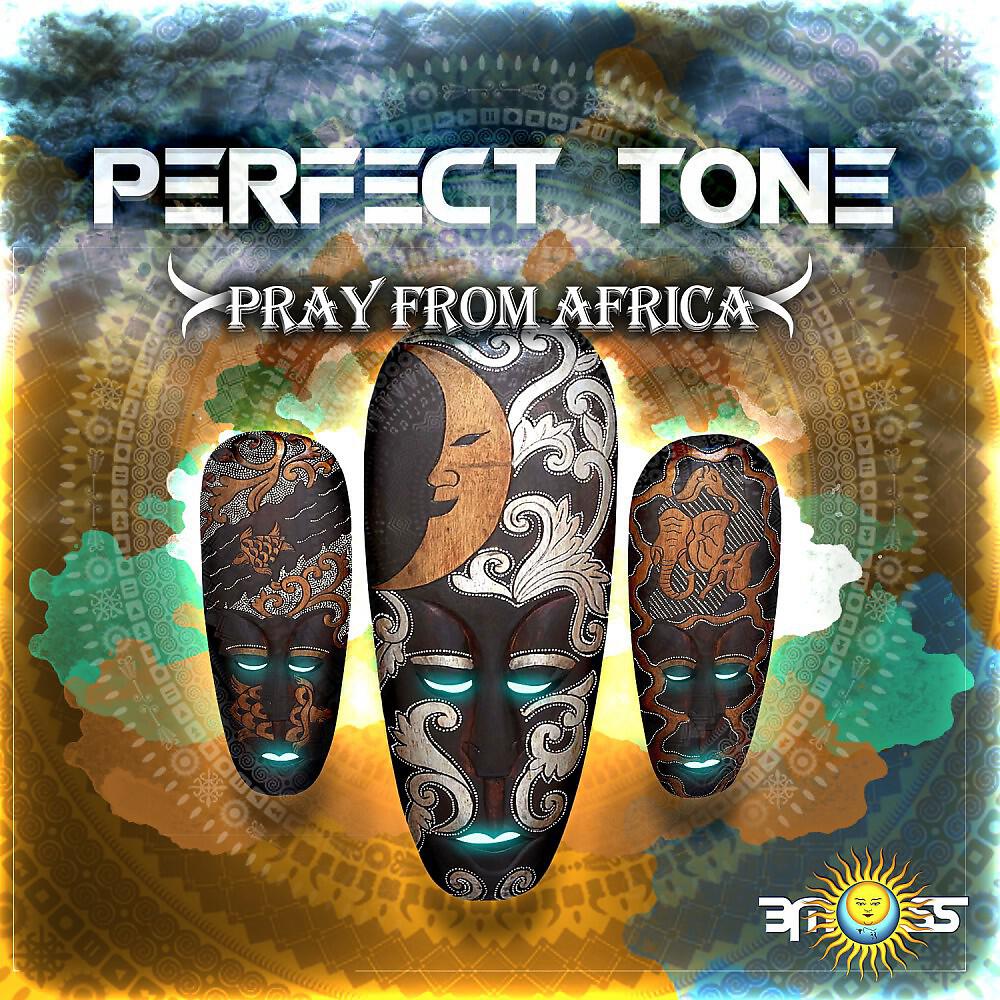 Релиз Pray from Africa