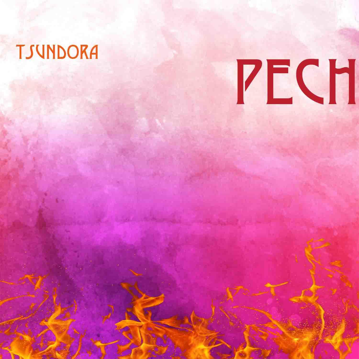 Релиз Pech