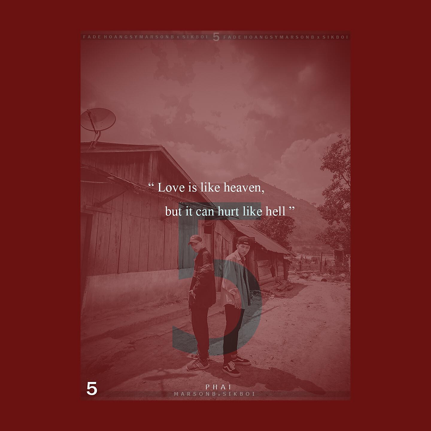 Релиз Phai